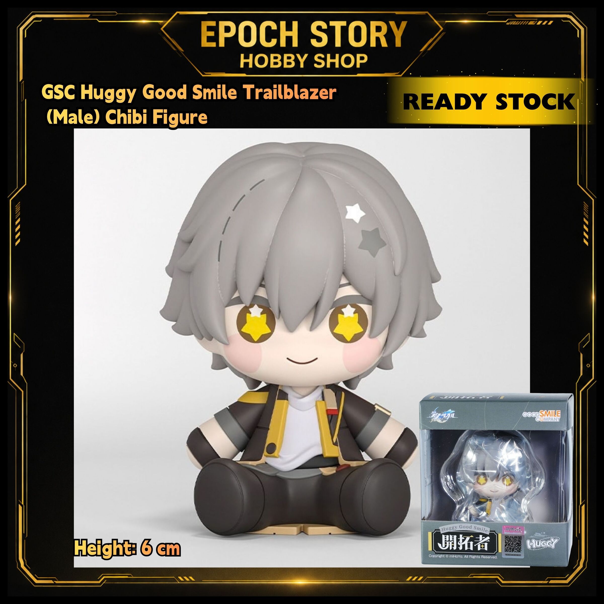 PRE ORDERREADY STOCK (4)