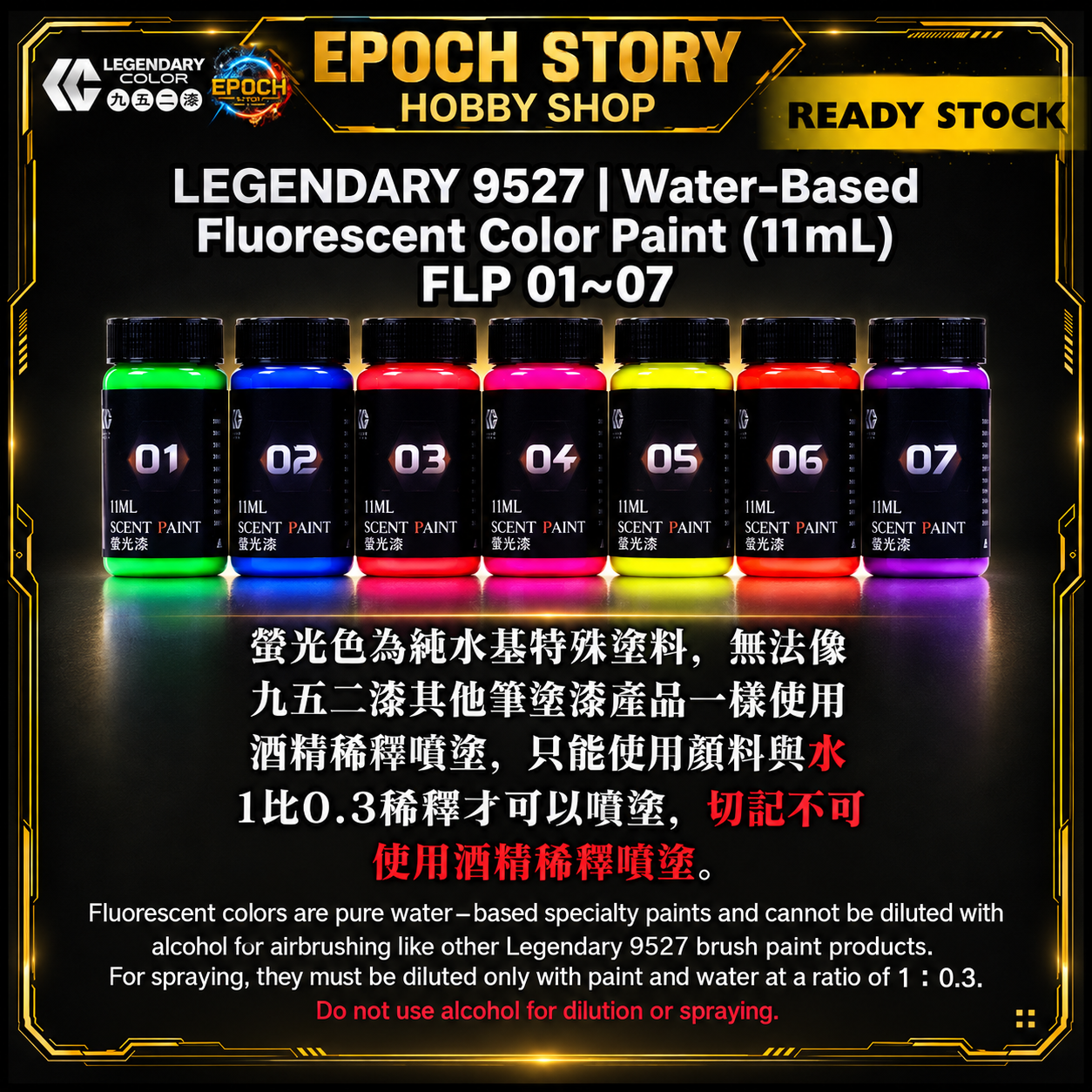 ChatGPT 图像 2026年10月14日 04_58_06-8