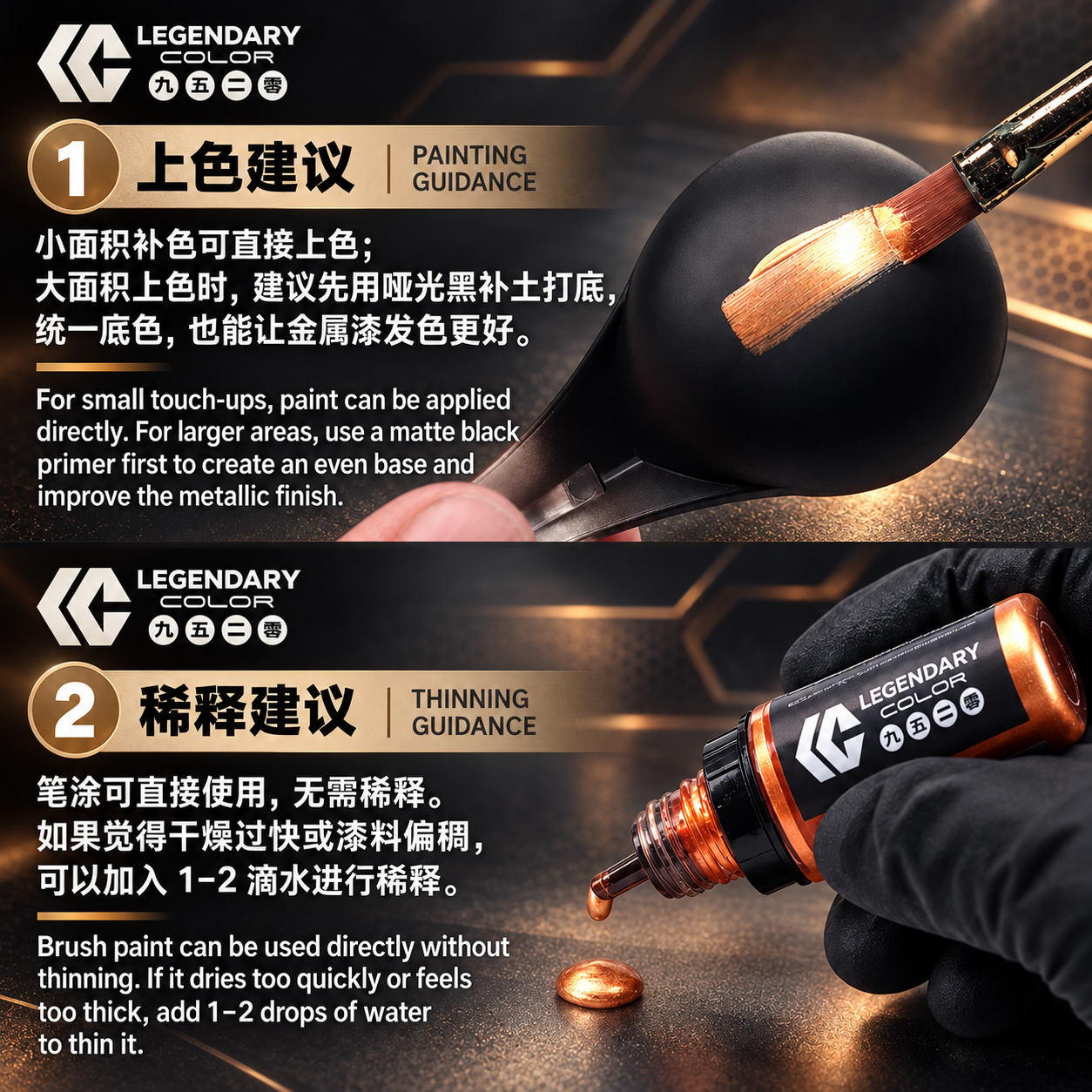 ChatGPT 图像 2026年10月14日 05_19_28-6
