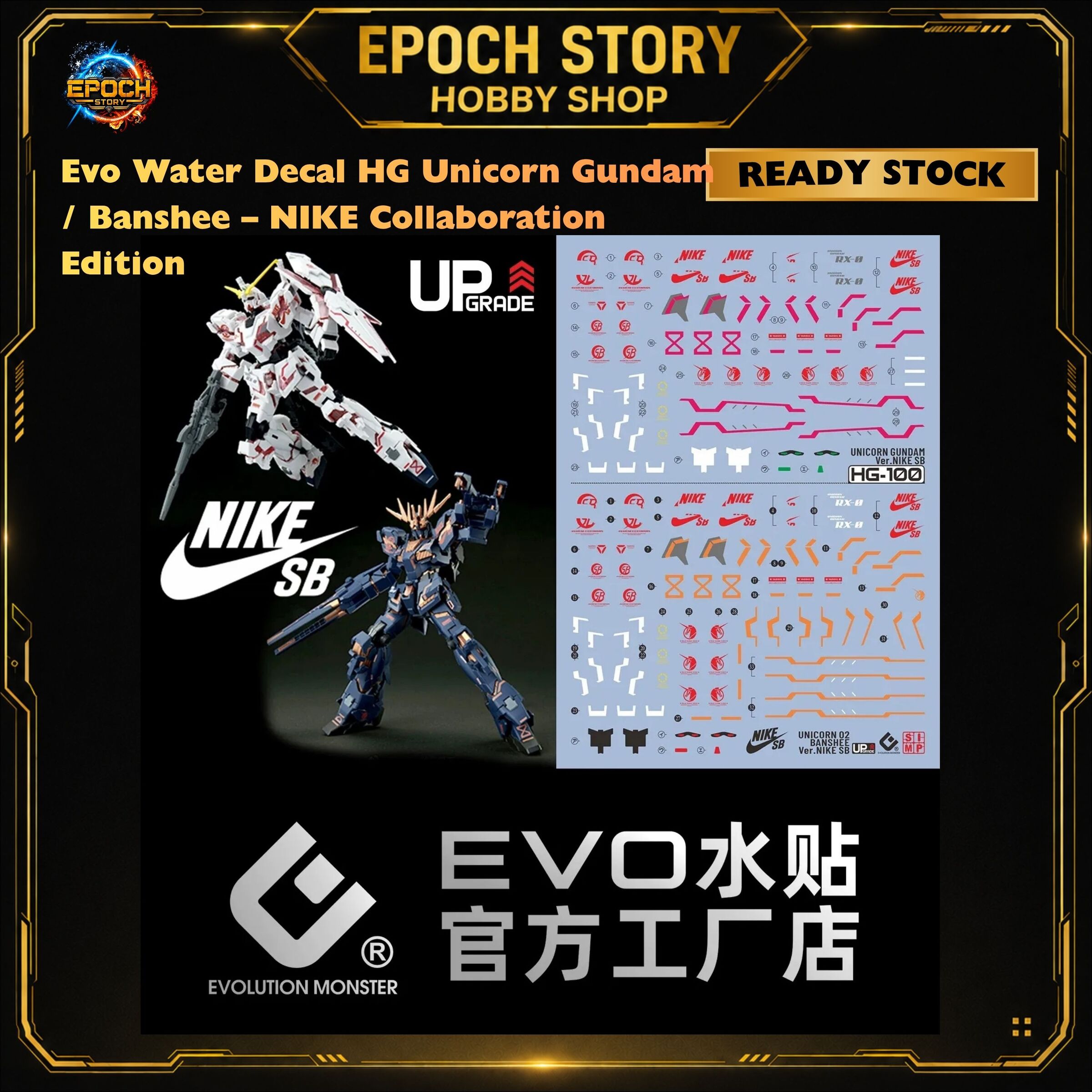PRE ORDERREADY STOCK (17)