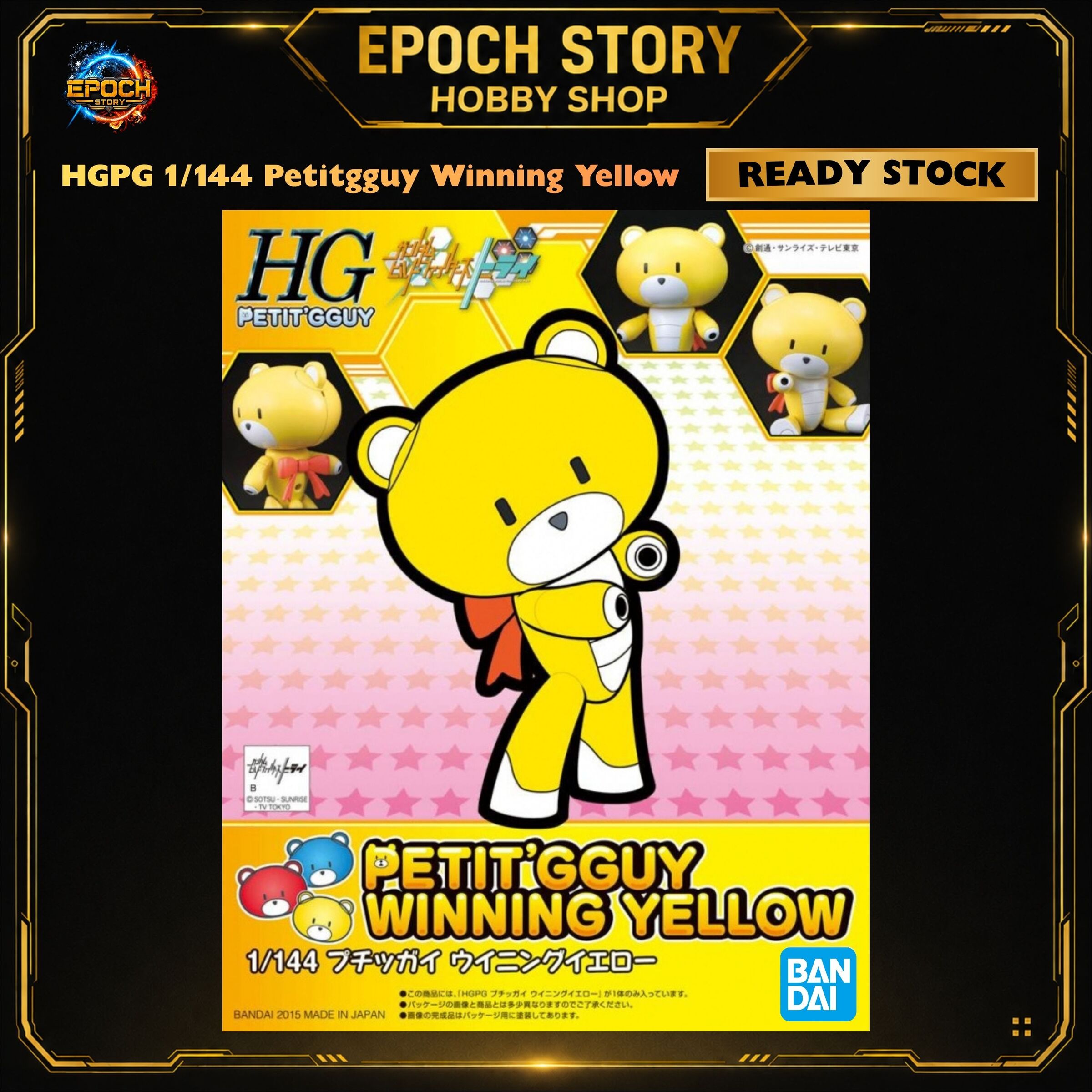PRE ORDERREADY STOCK (9)