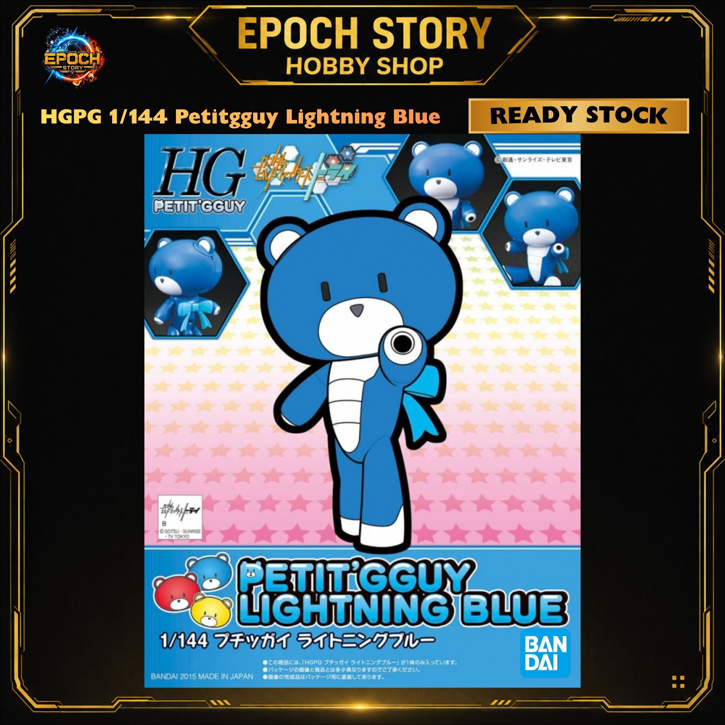 PRE ORDERREADY STOCK (10)