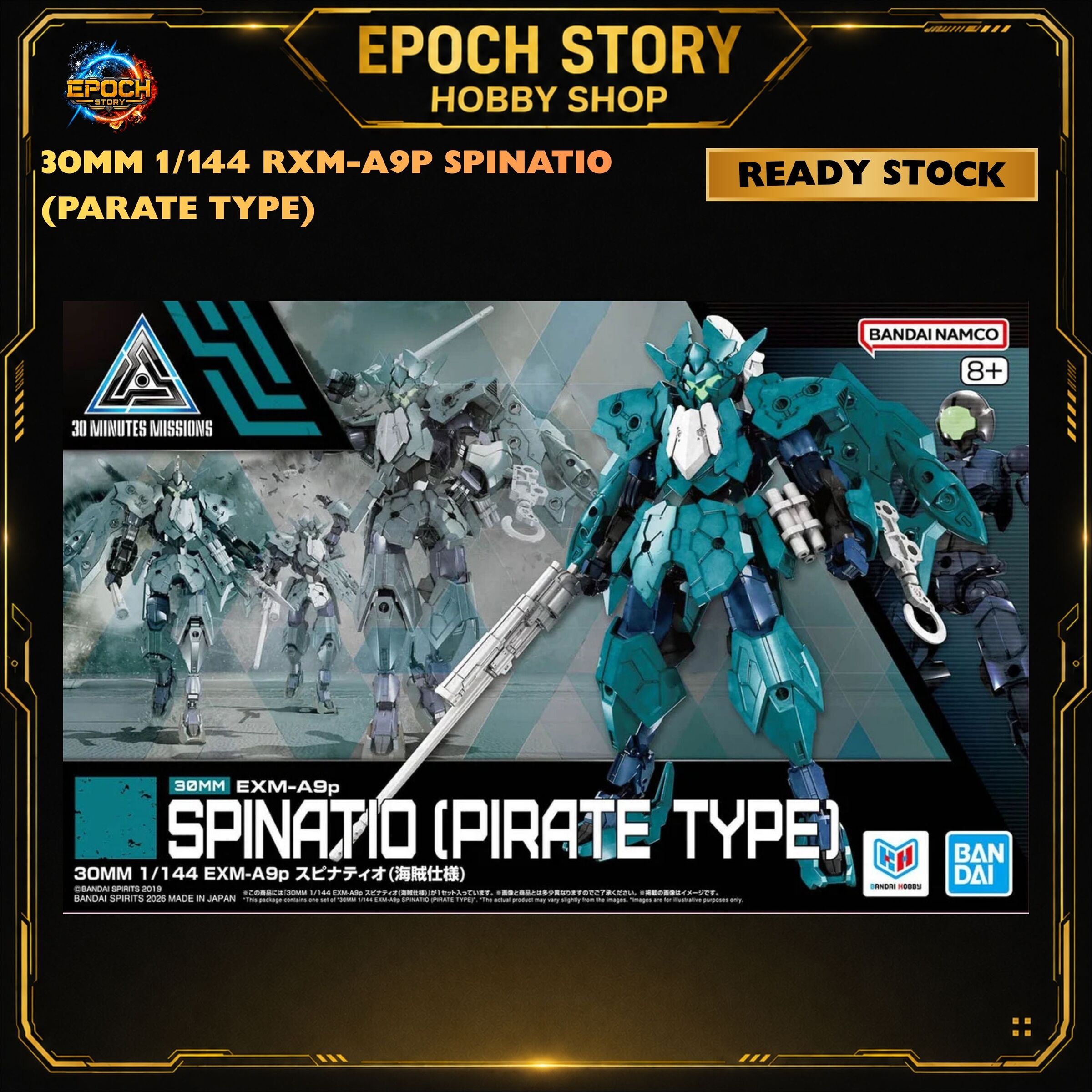 PRE ORDERREADY STOCK