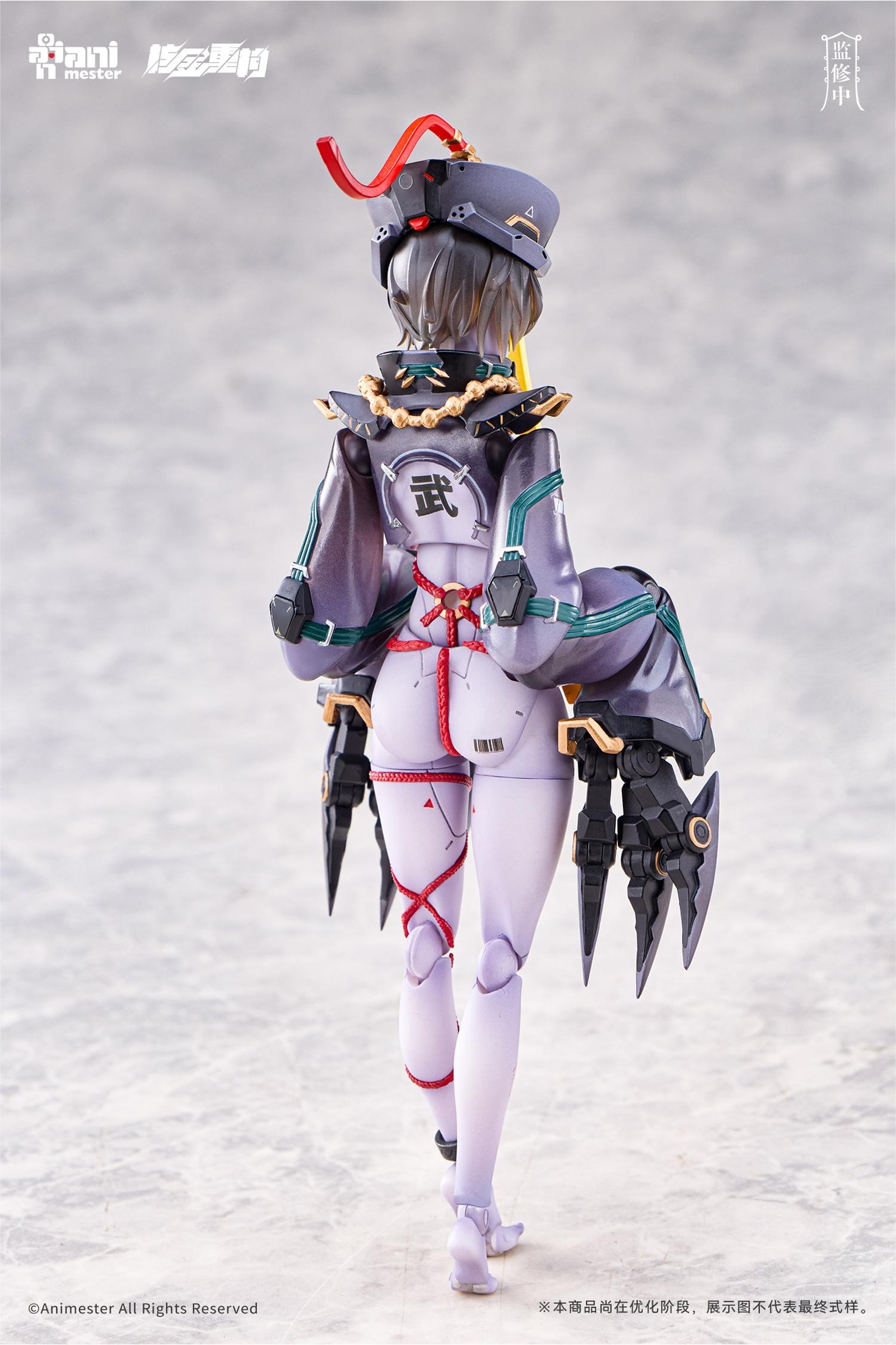 ad210197_15