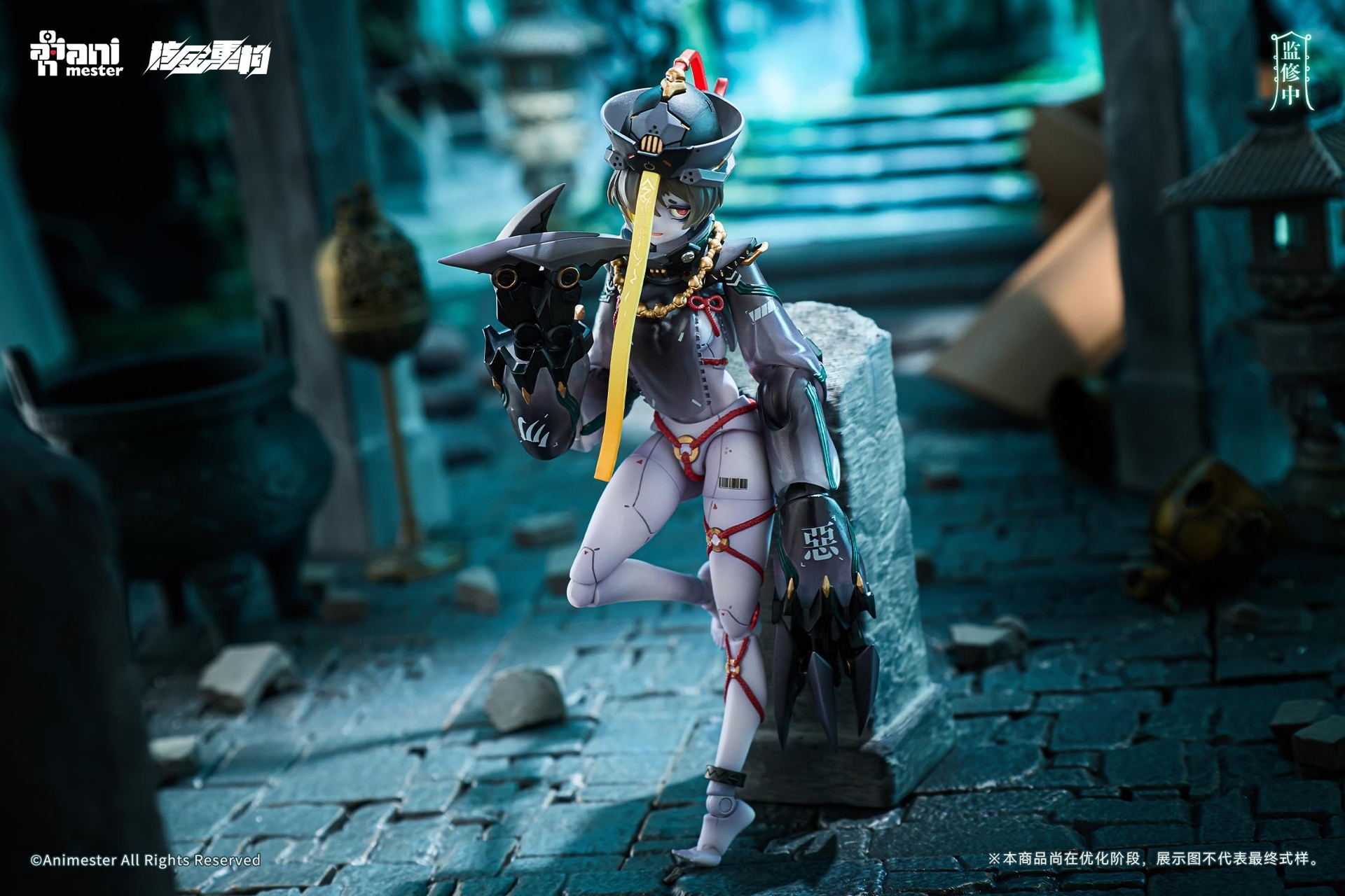 ad210197_09