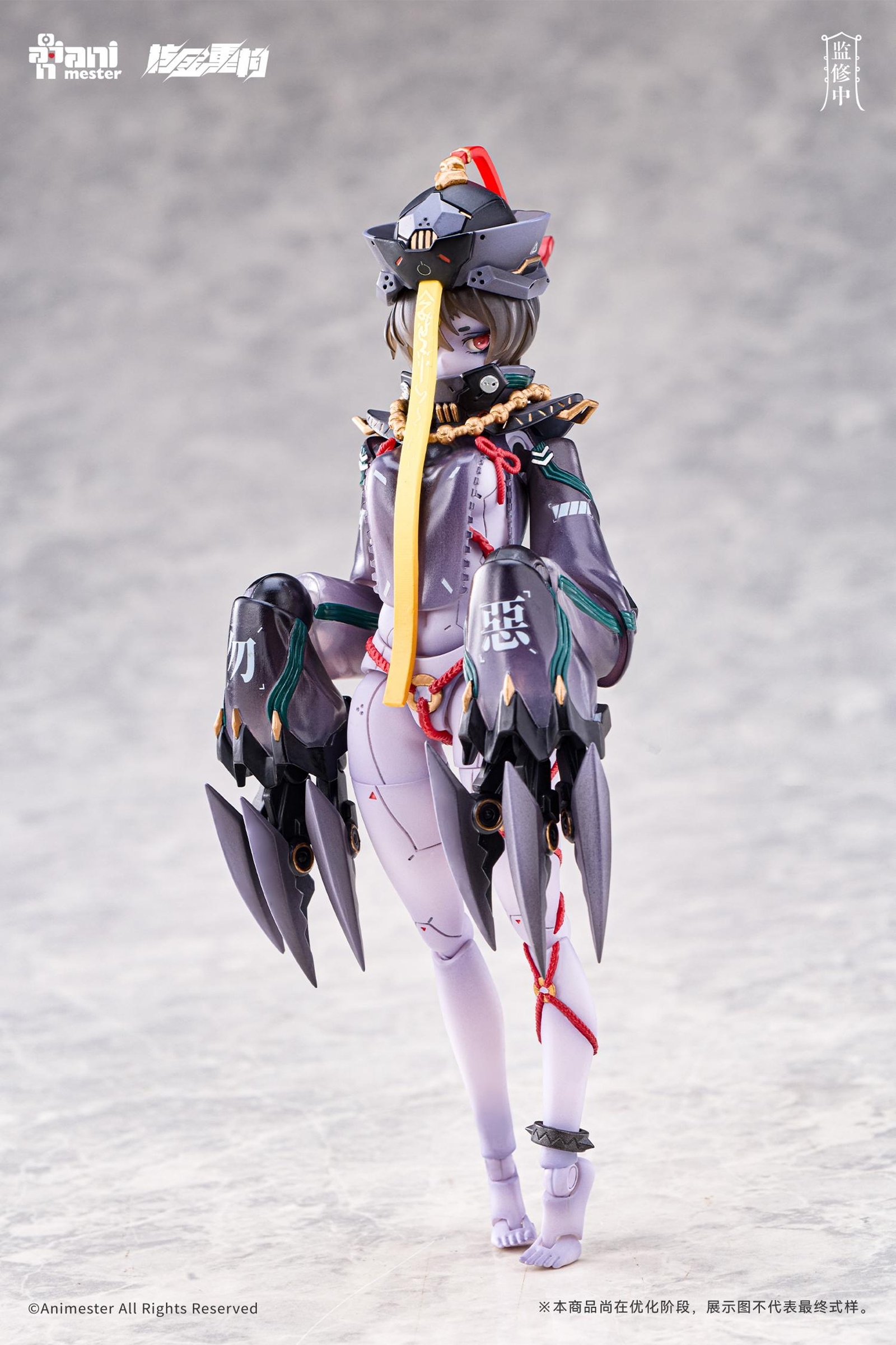 ad210197_14