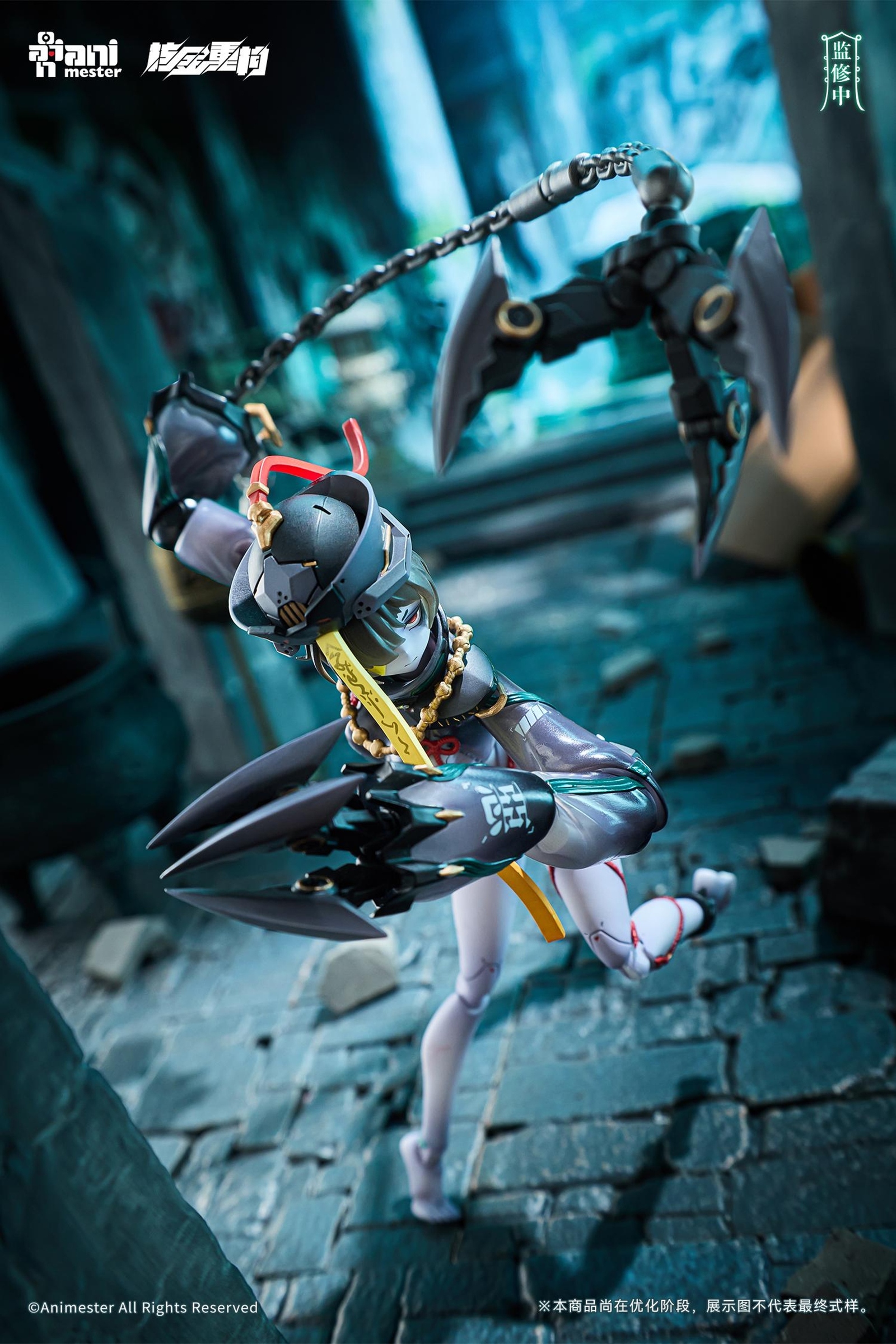 ad210197_11
