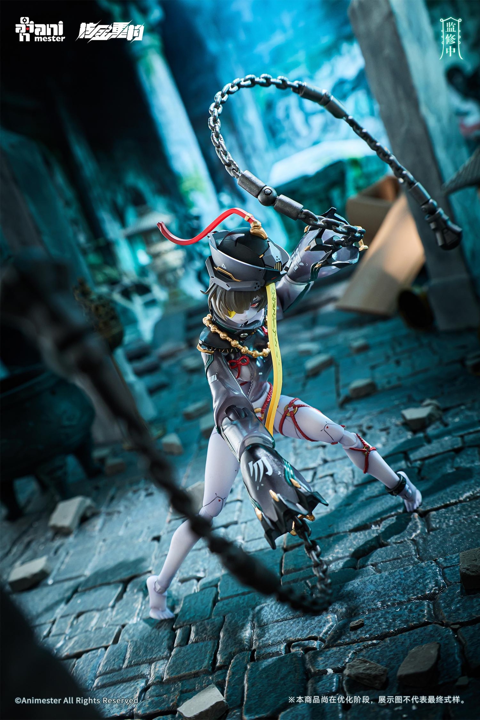 ad210197_12