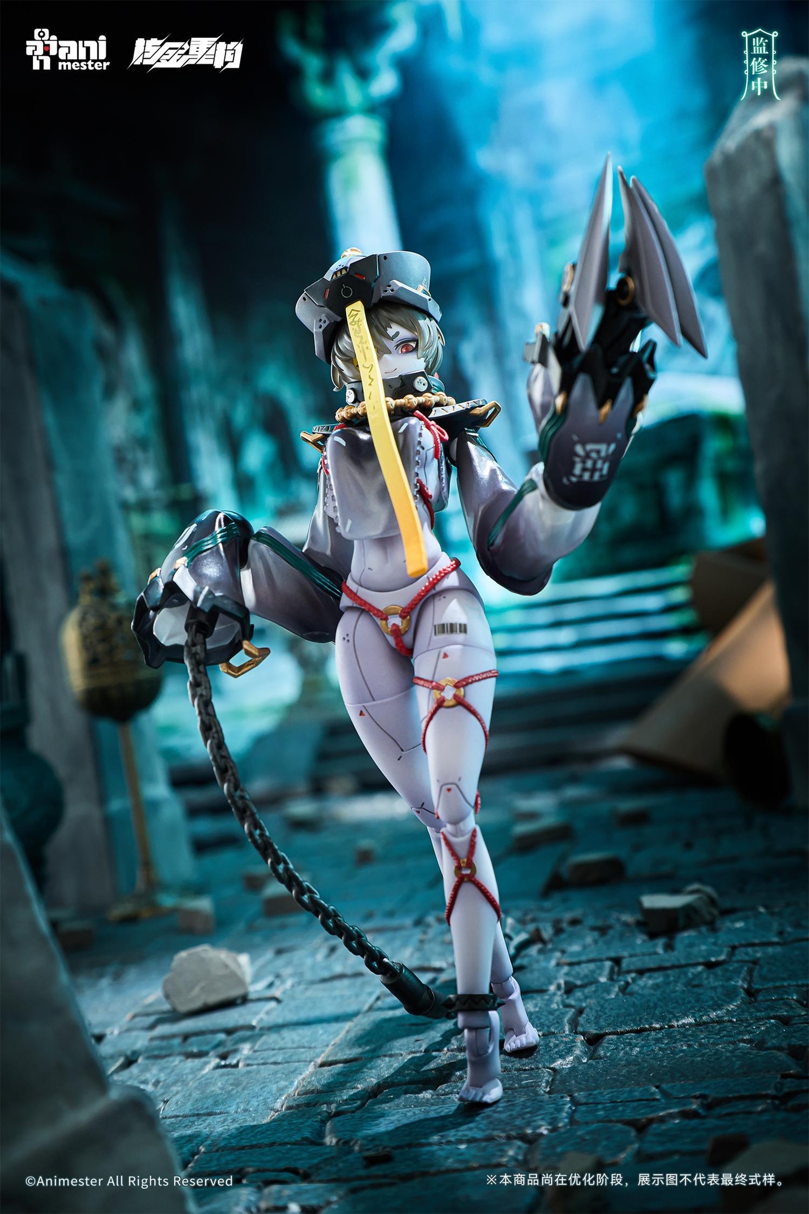 ad210197_10