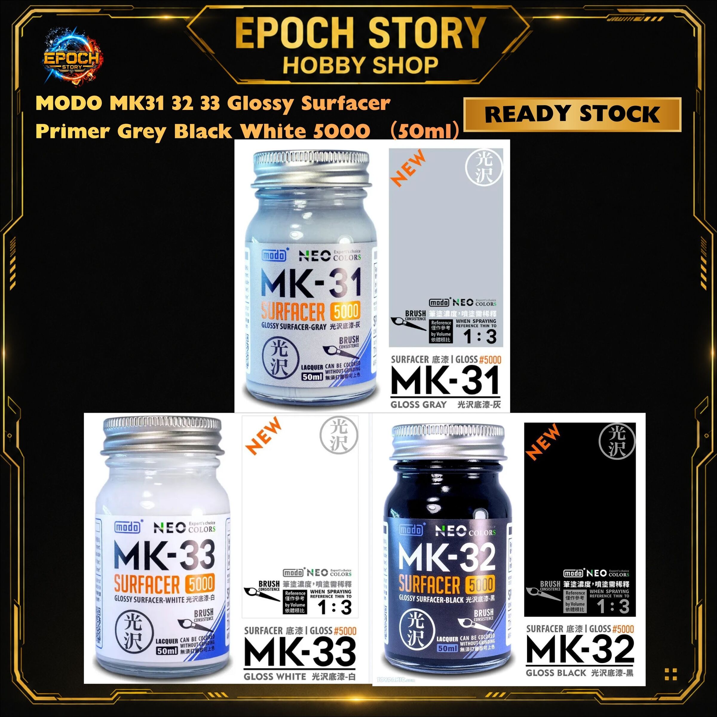 PRE ORDERREADY STOCK (2)