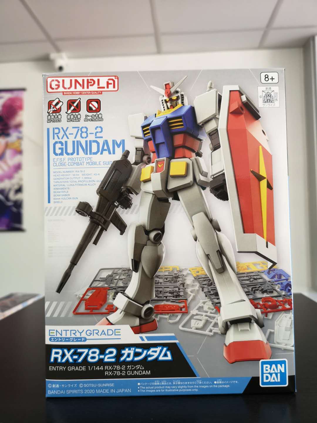 RX-78.jpg