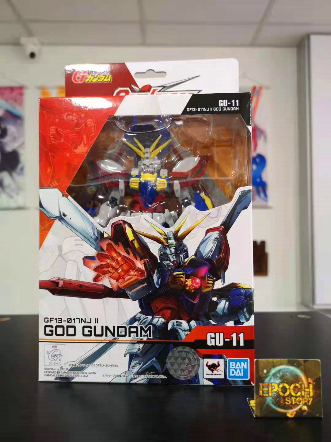 Gundam Universe God Gundam1.jpg