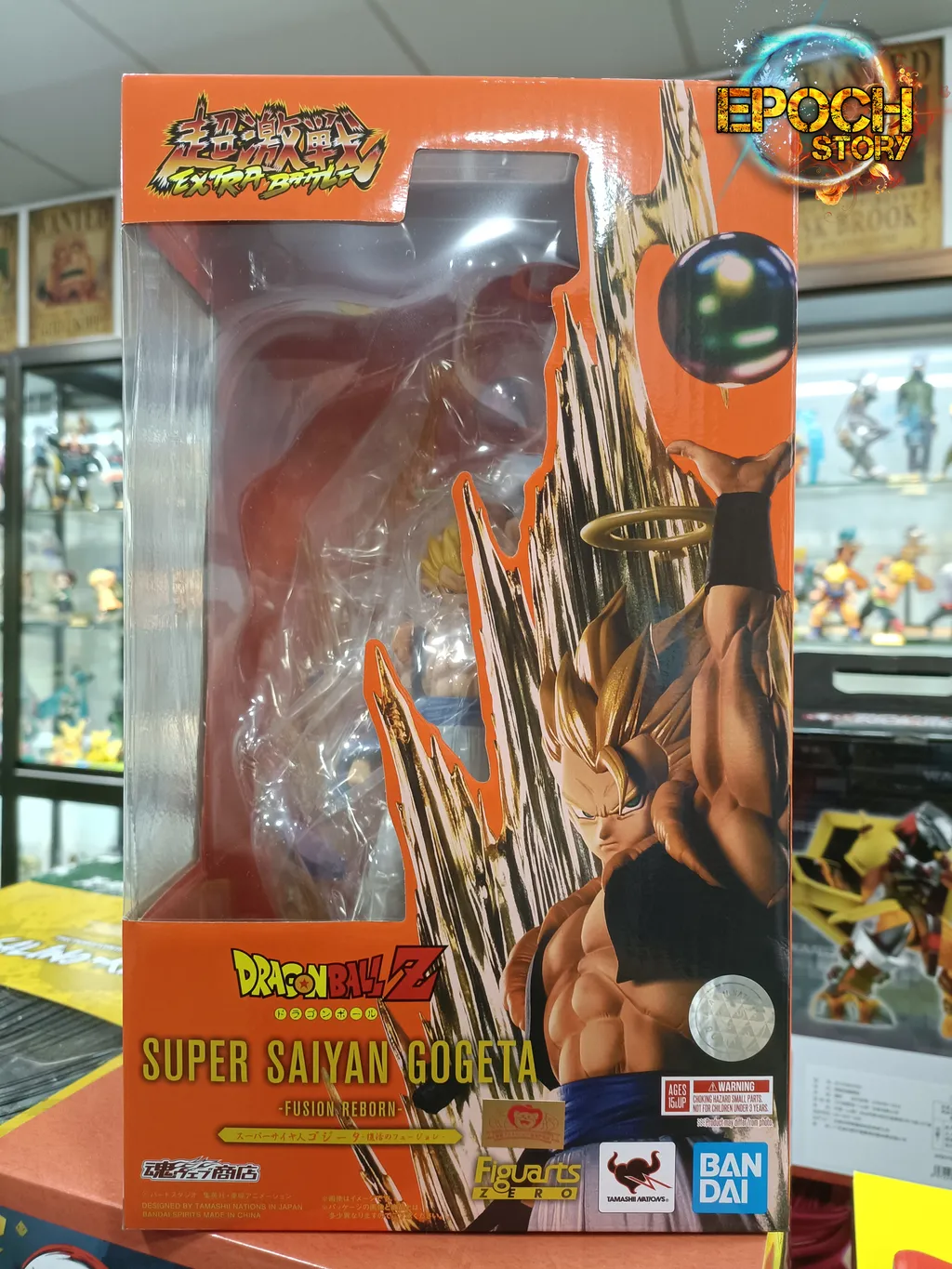 Figuart Zero Gogeta box.jpg
