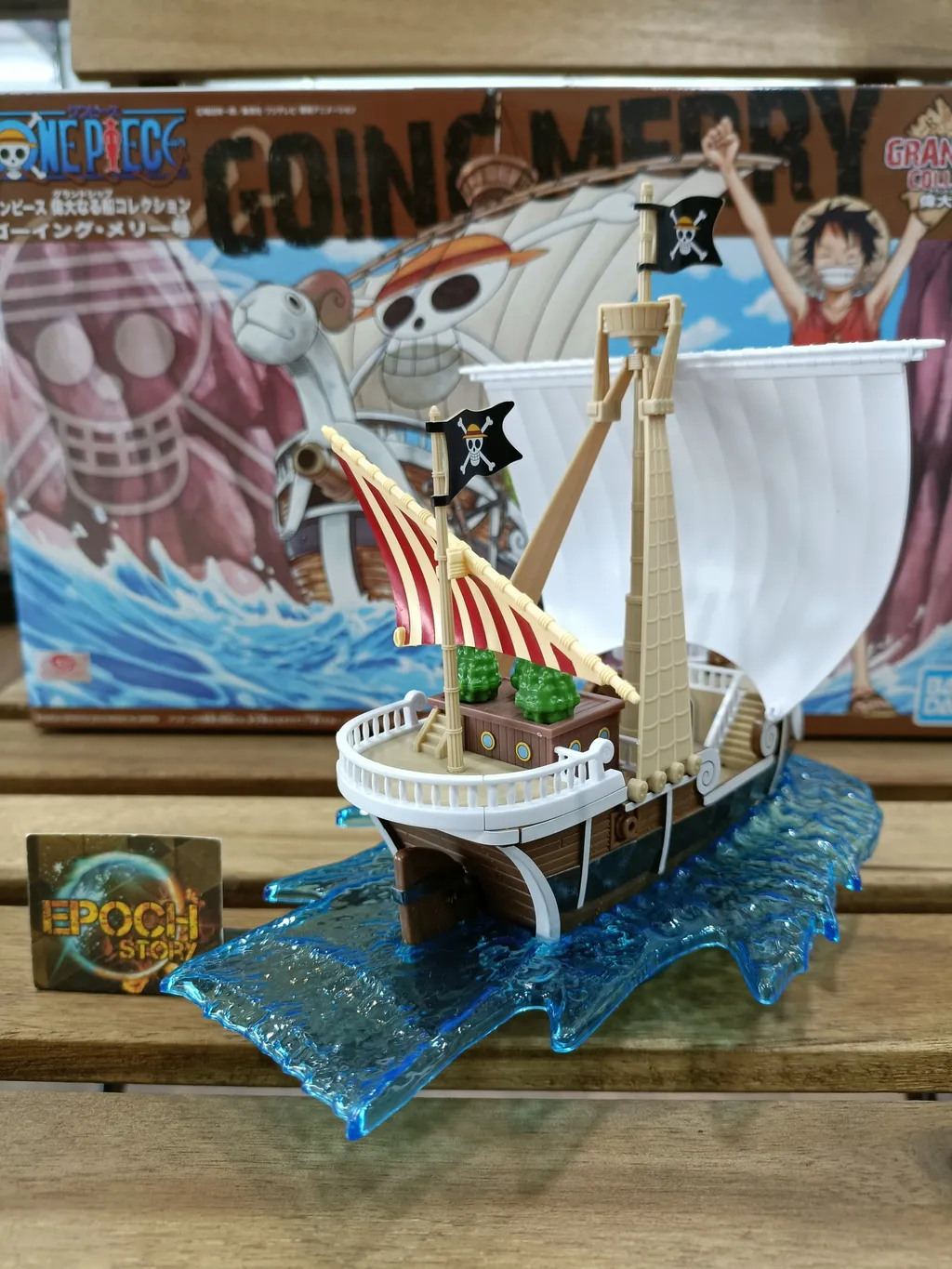 Going Merry Ship 1.jpg