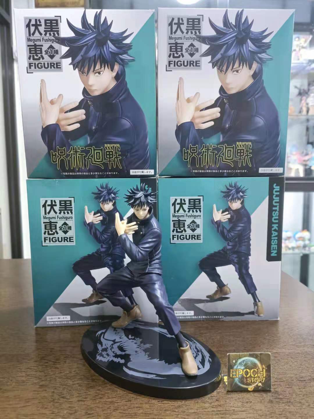 JUJUTSU KAISEN MEGUMI FUSHIGURO.jpg