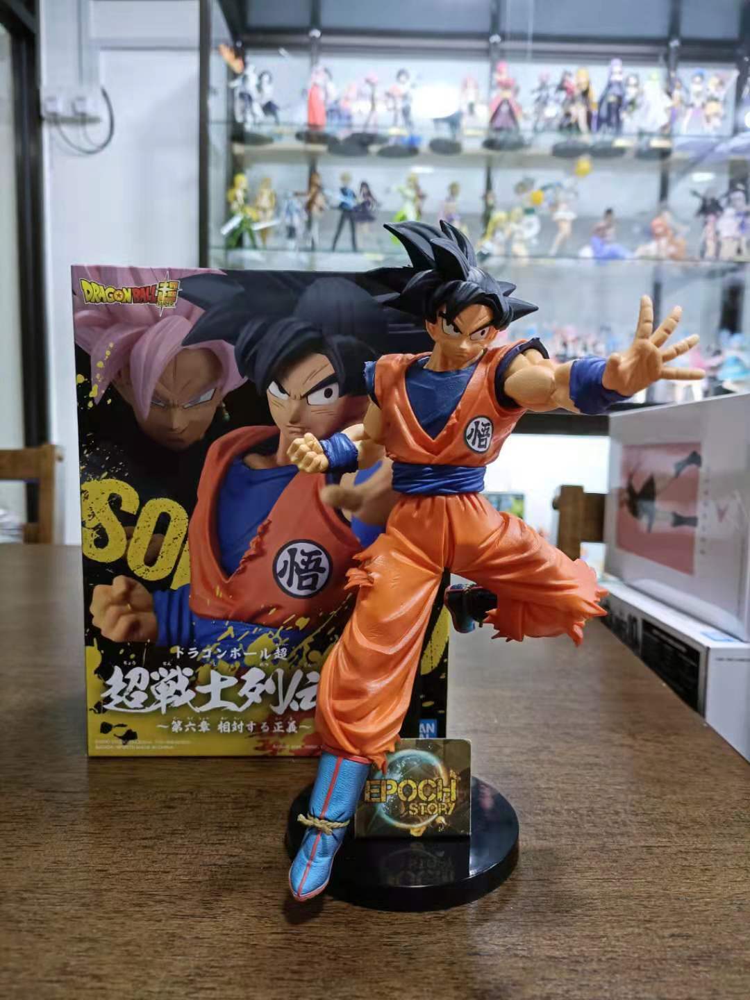 DRAGON BALL SUPER CHOSENSHIRETSUDENII VOLUME 6 A SON GOKU1.jpg