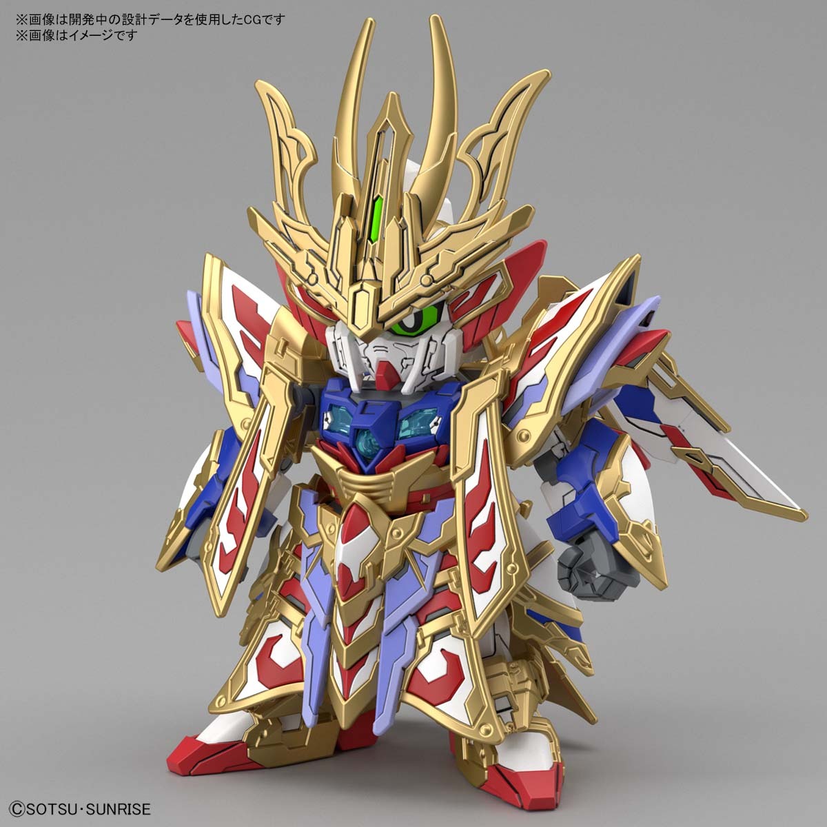 SDW HEROES CAO CAO WING GUNDAM ISEI STYLE1.jpg