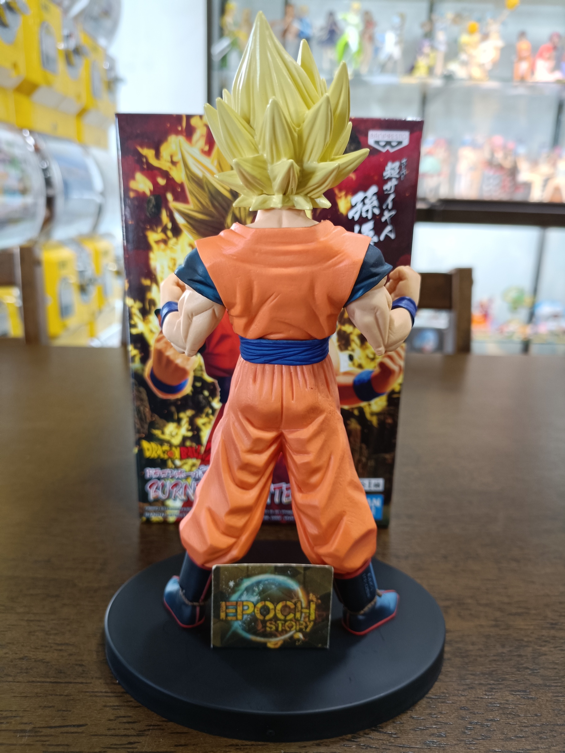 DRAGON BALL Z BURINING FIGHTERS VOL.1 SUPER SAIYAN GOKU.jpg