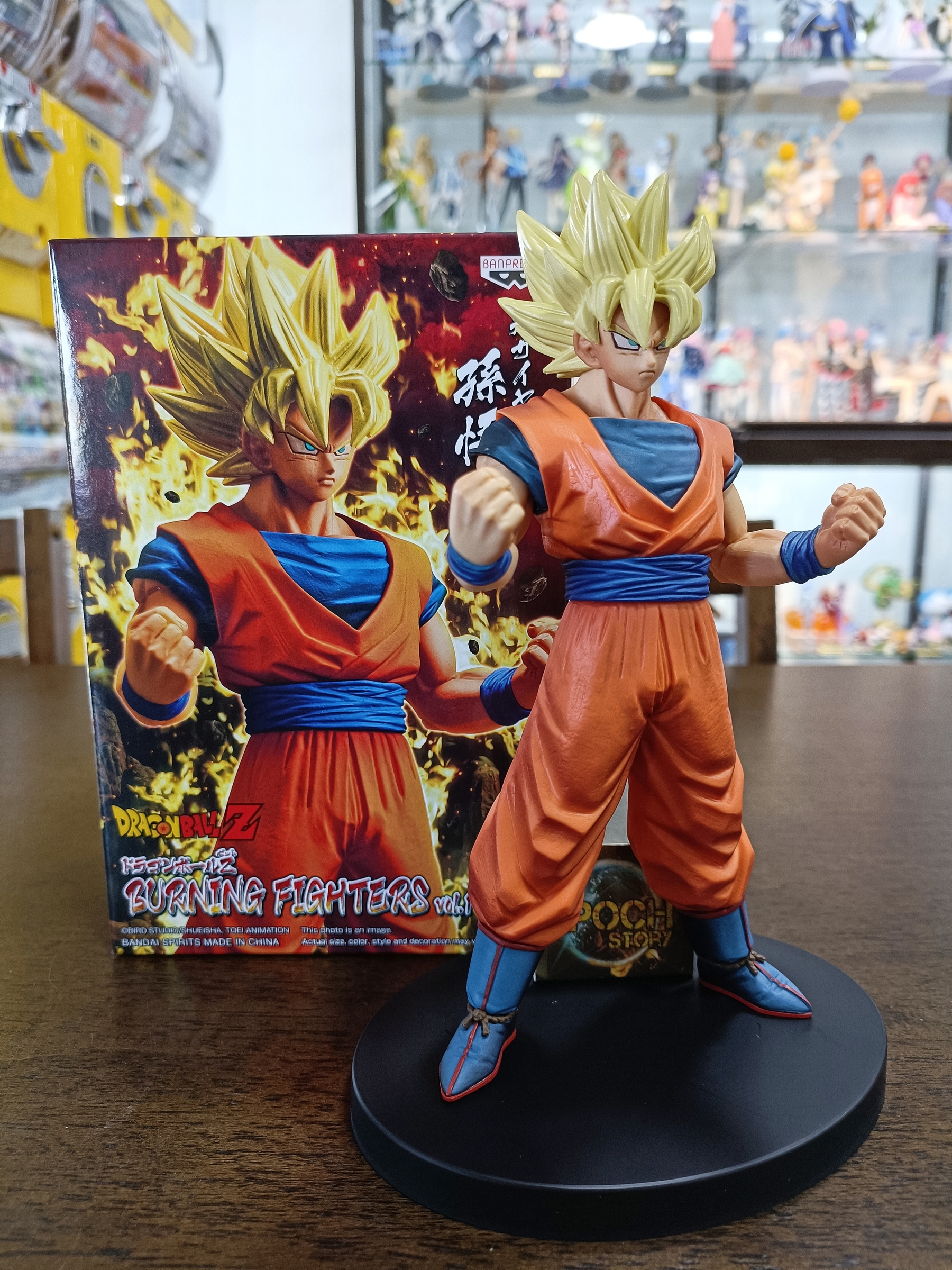 Banpresto Dragon Ball Z Burning FIghters Vol.1 Super Saiyan Goku Figur –  Cartoon Kingdom