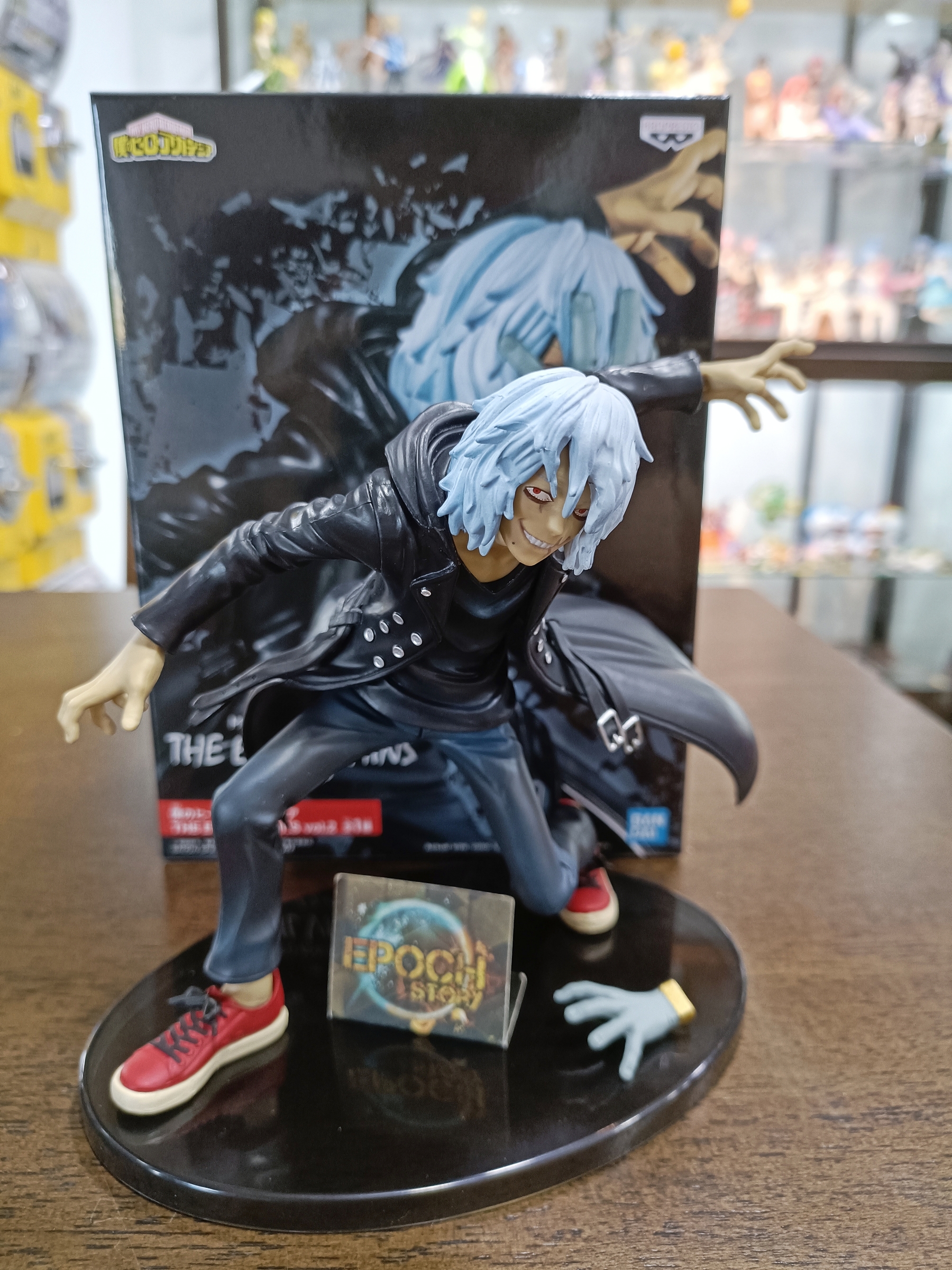 MY HERO ACADEMIA THE EVIL VILLAINS VOL.2  TOMURA SHIGARAKI1.jpg