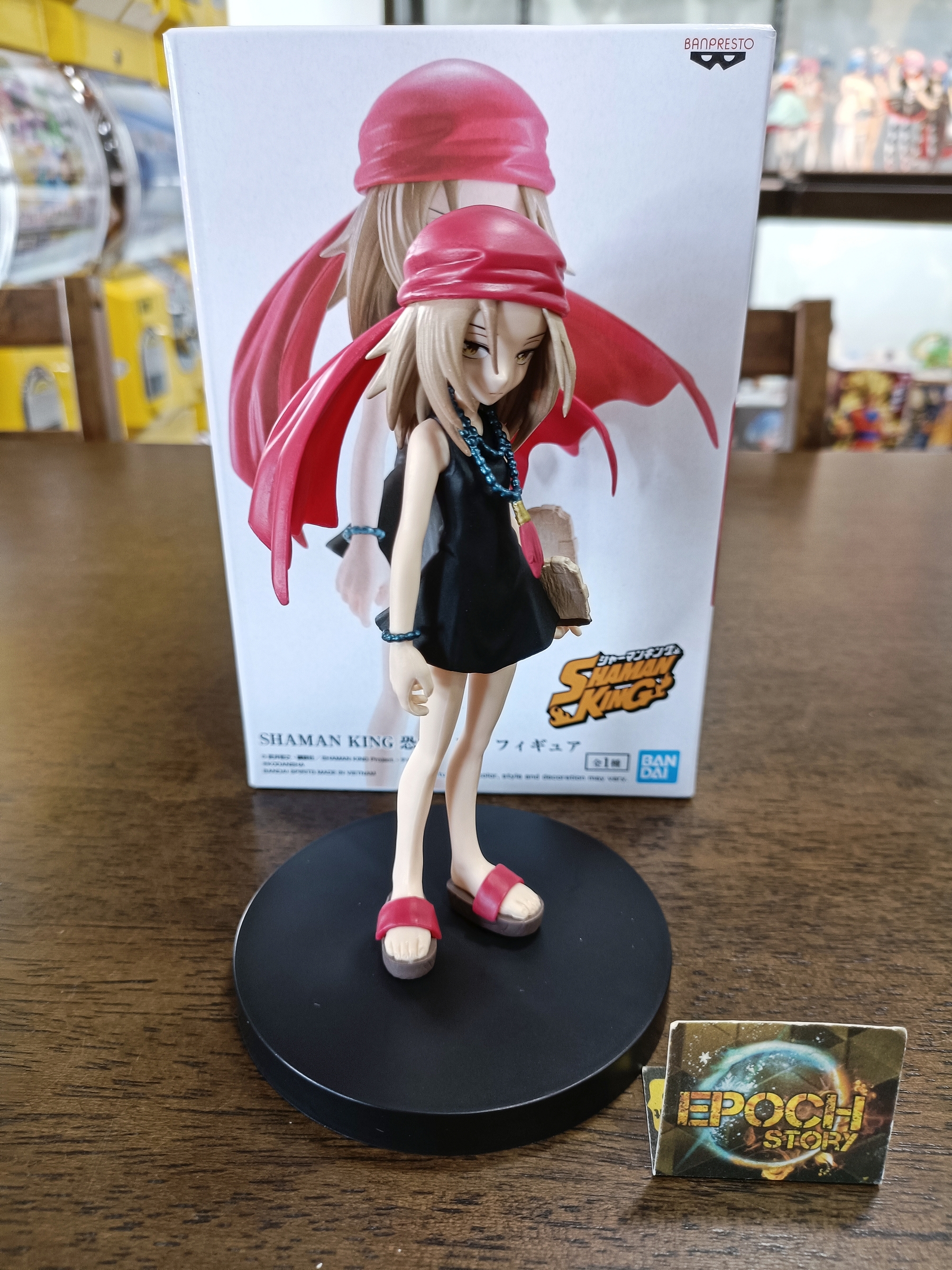 SHAMAN KING ANNA KYOYAMA FIGURE 1.jpg