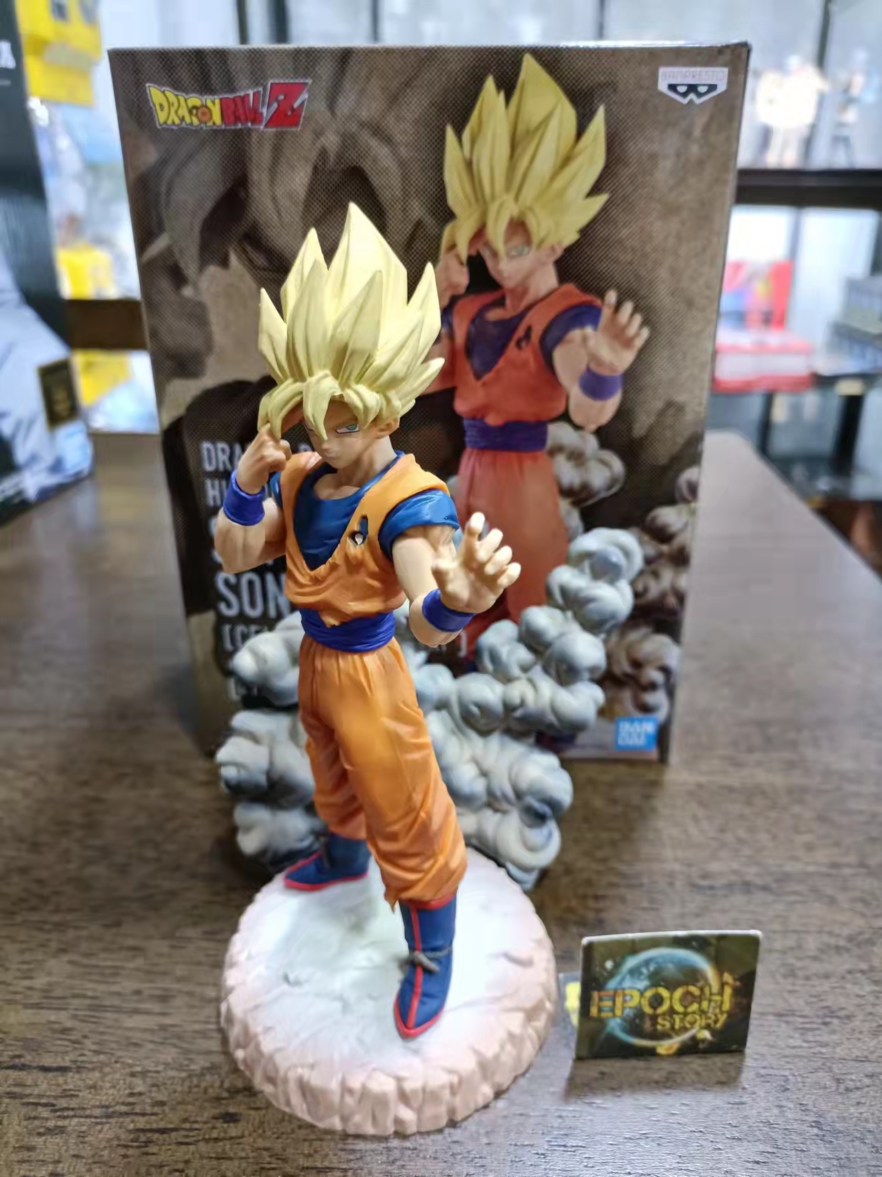 DRAGON BALL Z HISTORY BOX VOL.2 1.jpg