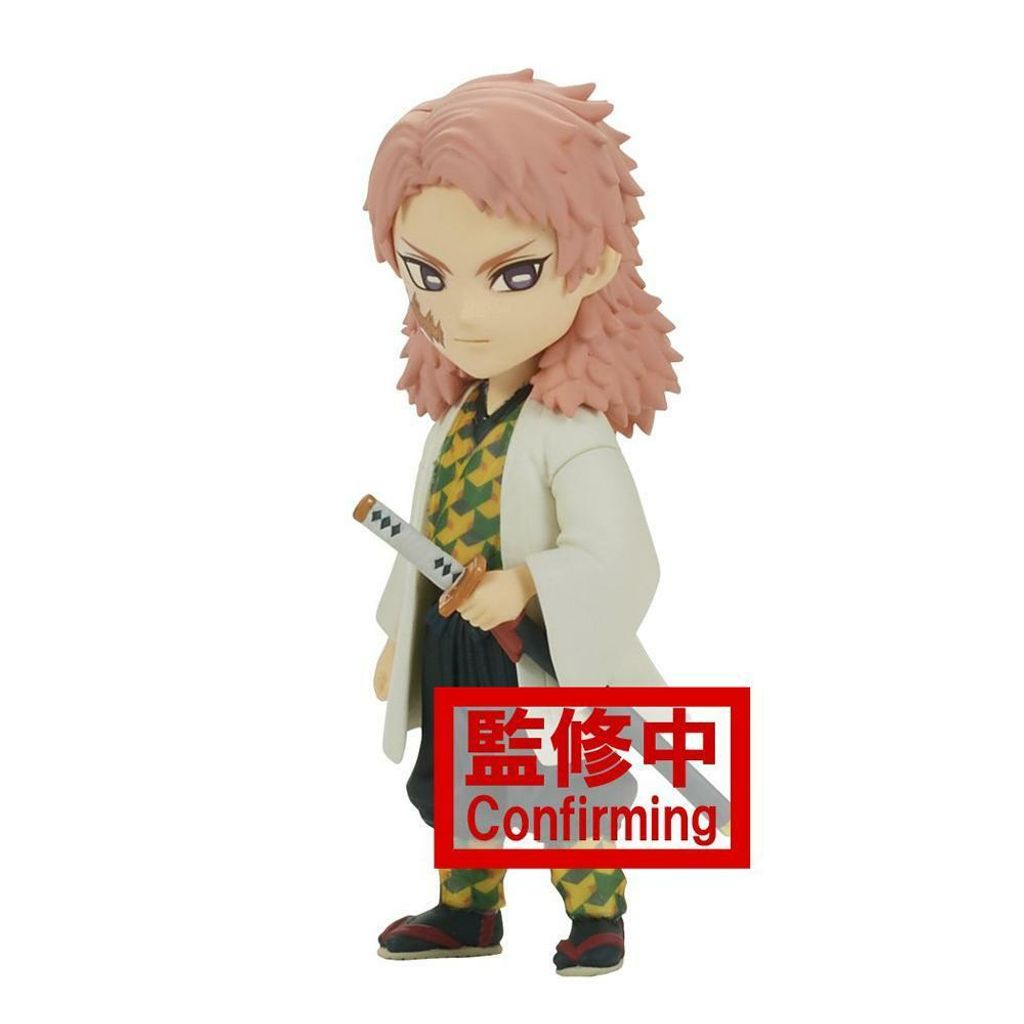 DEMON SLAYER KIMETSU NO YAIBA WORLD COLLECTABLE FIGURE VOL.1 Sabito Makomo1.jpg