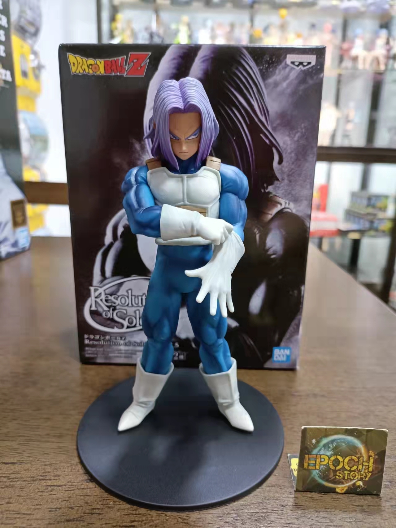 DRAGON BALL Z RESOLUTION OF SOLDIERS VOL.5 VER.A3.jpg