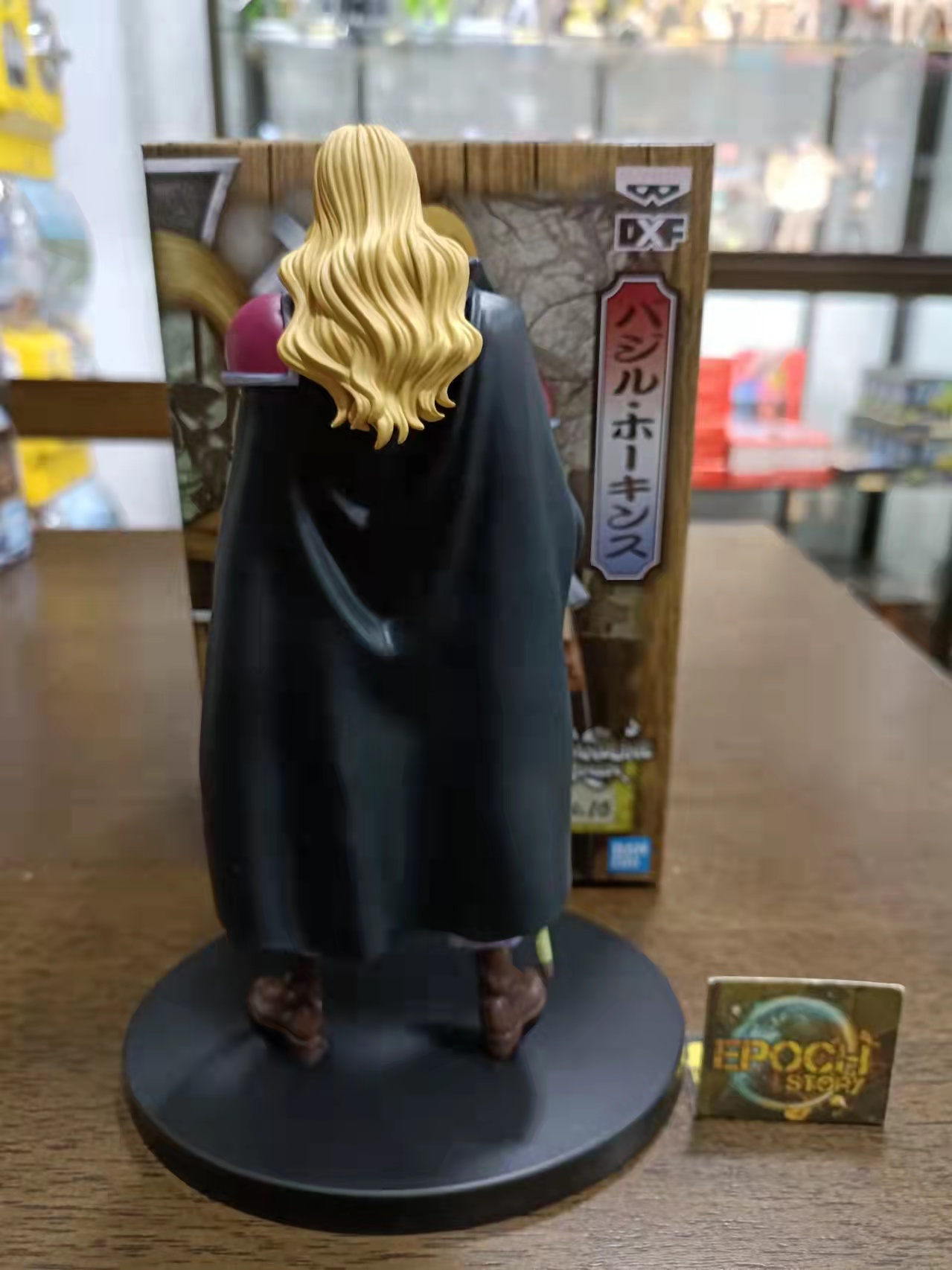 ONE PIECE DXF ～THE GRANDLINE MEN～ WANOKUNI VOL.161.jpg