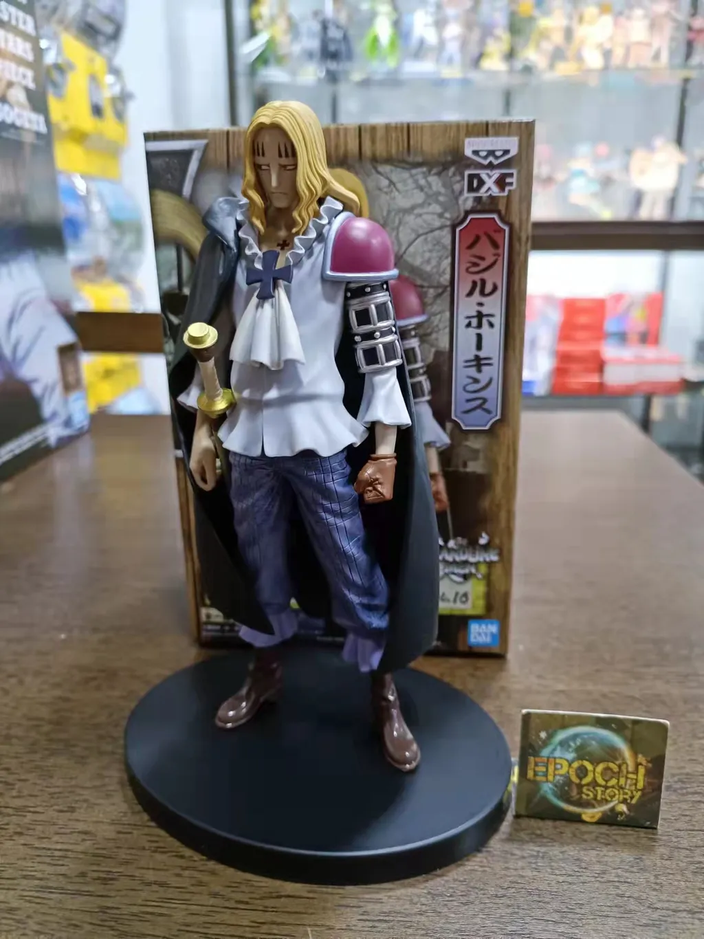 ONE PIECE DXF ～THE GRANDLINE MEN～ WANOKUNI VOL.162.jpg