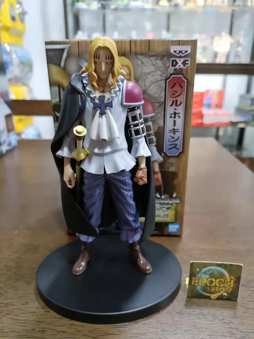 ONE PIECE DXF ～THE GRANDLINE MEN～ WANOKUNI VOL.163.jpg