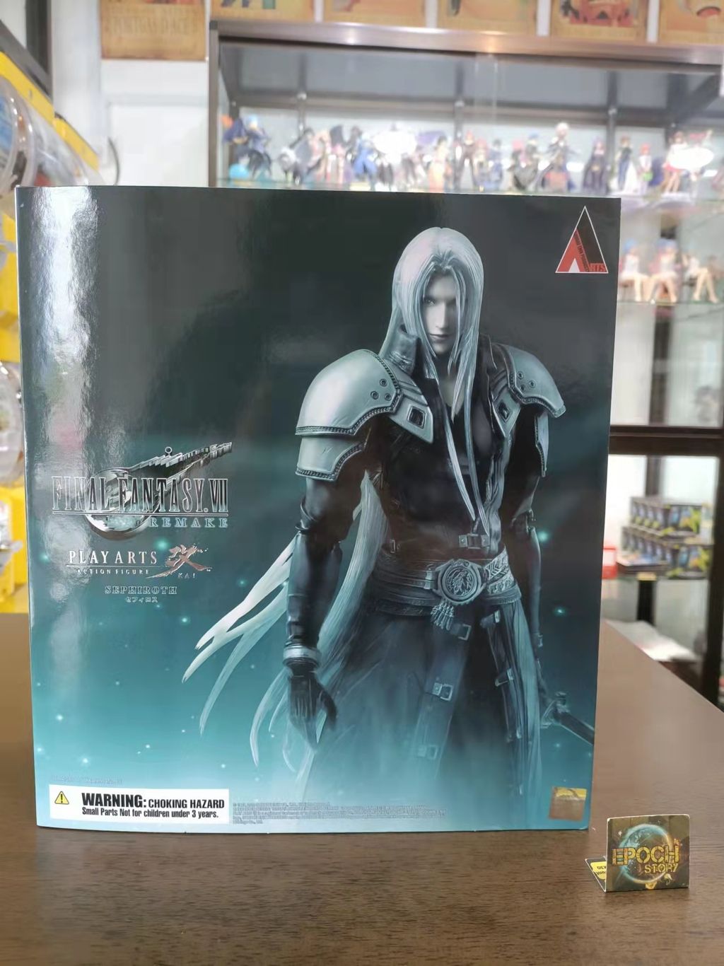 Final Fantasy VII Remake Play Arts Kai Sephiroth.jpg