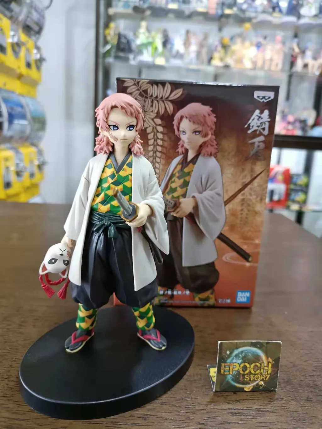 DEMON SLAYER KIMETSU NO YAIBA FIGURE VOL.19(BSABITO)1.jpg
