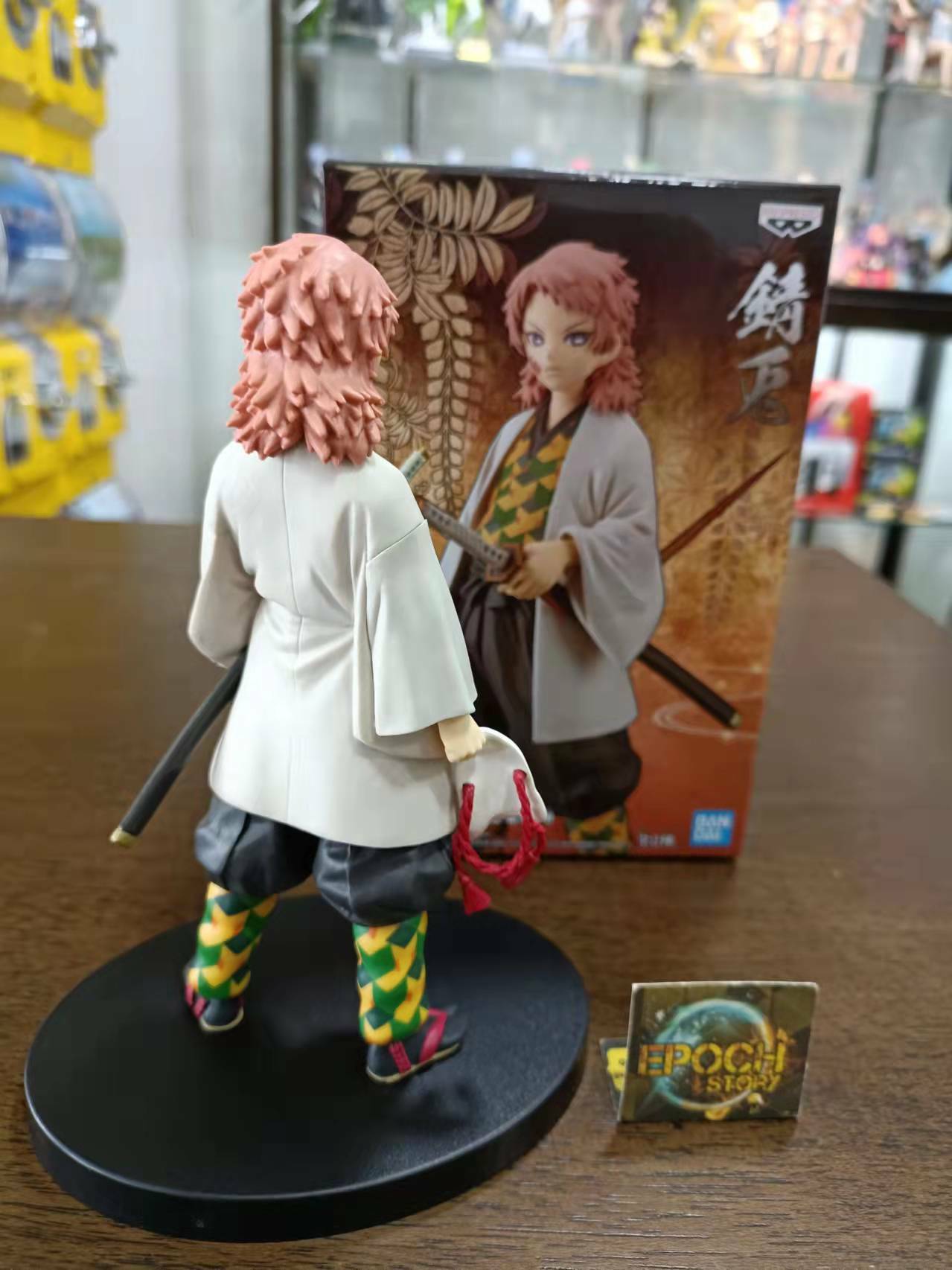 DEMON SLAYER KIMETSU NO YAIBA FIGURE VOL.19(BSABITO)2.jpg