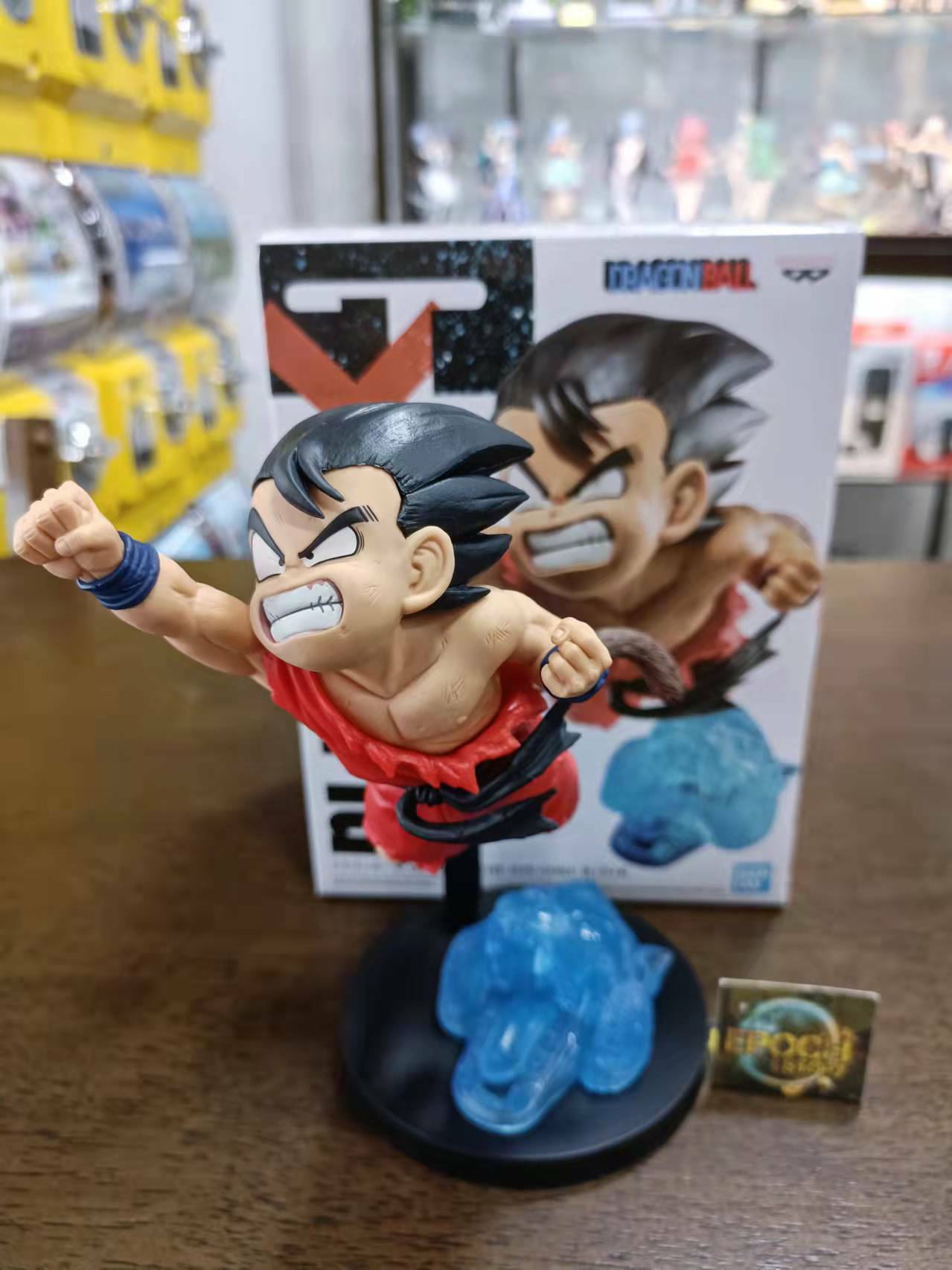 DRAGON BALL G×MATERIA THE SON GOKU Ⅱ1.jpg