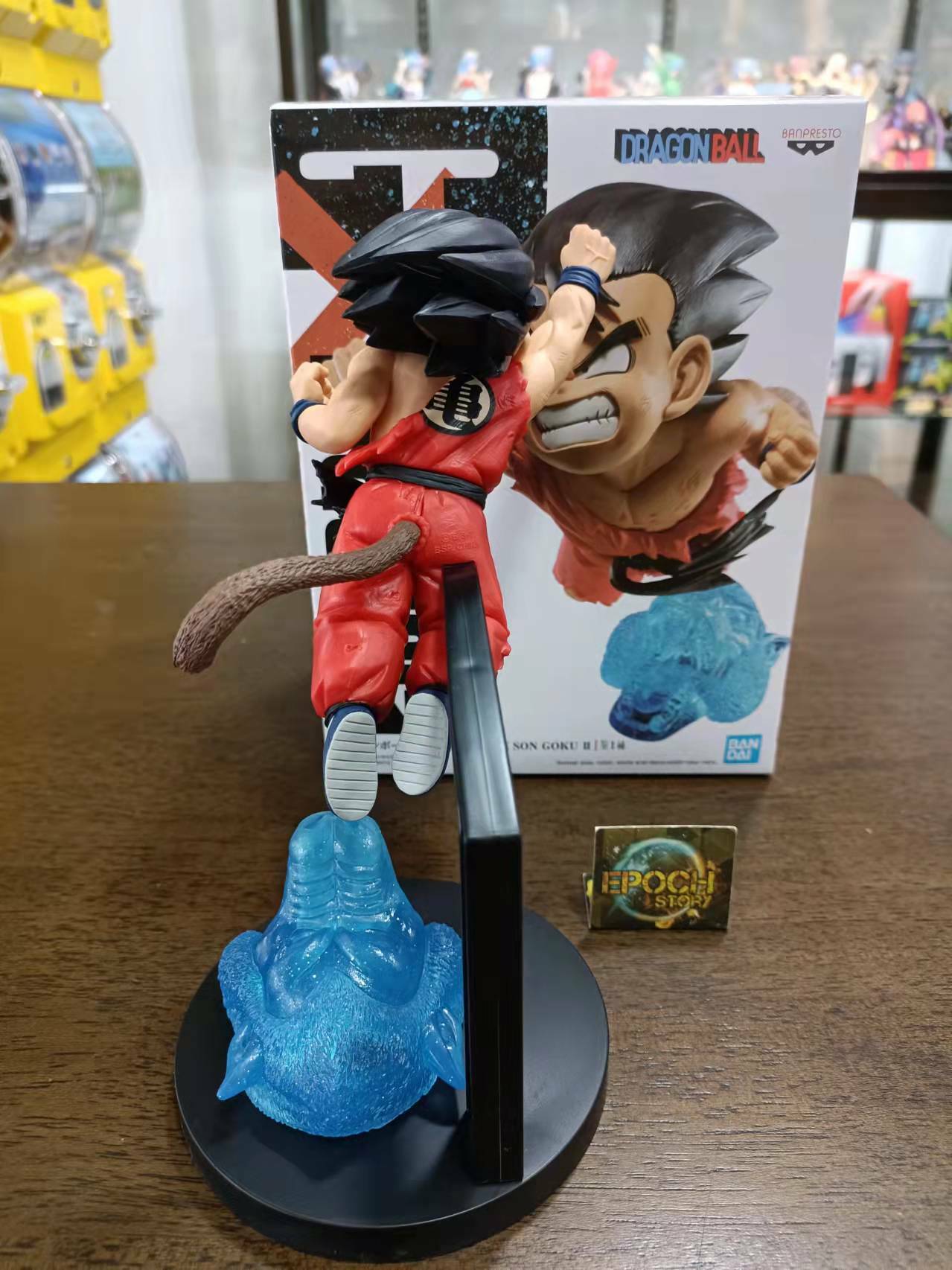 DRAGON BALL G×MATERIA THE SON GOKU Ⅱ2.jpg