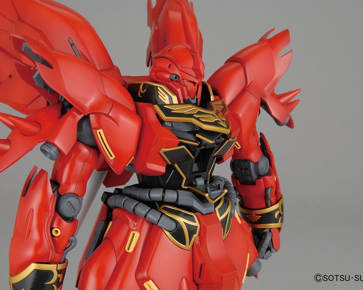 MG 1 100 SINANJU ANIME COLOR VER1.jpg