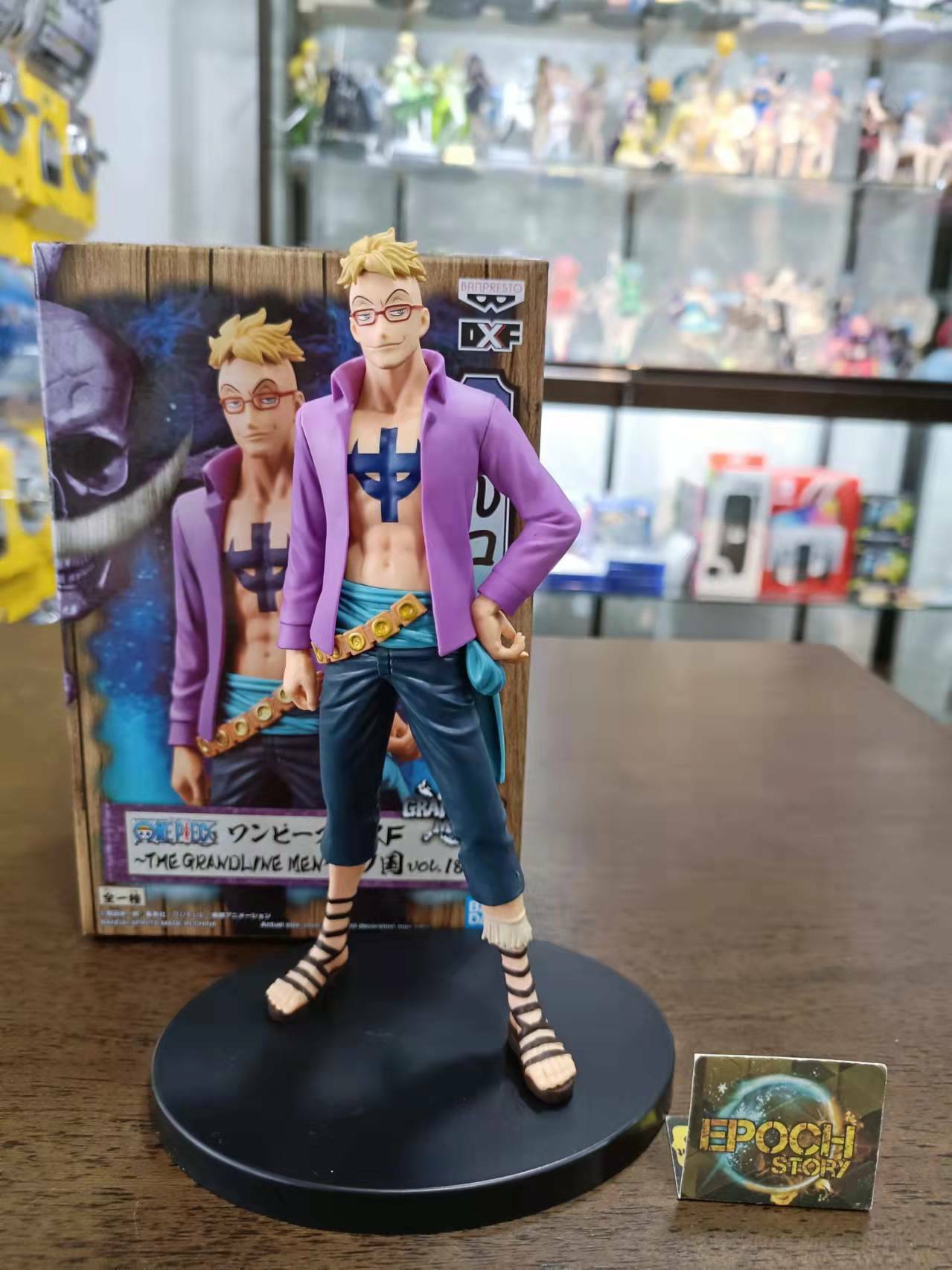 ONE PIECE DXF～THE GRANDLINE MEN ～WANOKUNI VOL.18.jpg