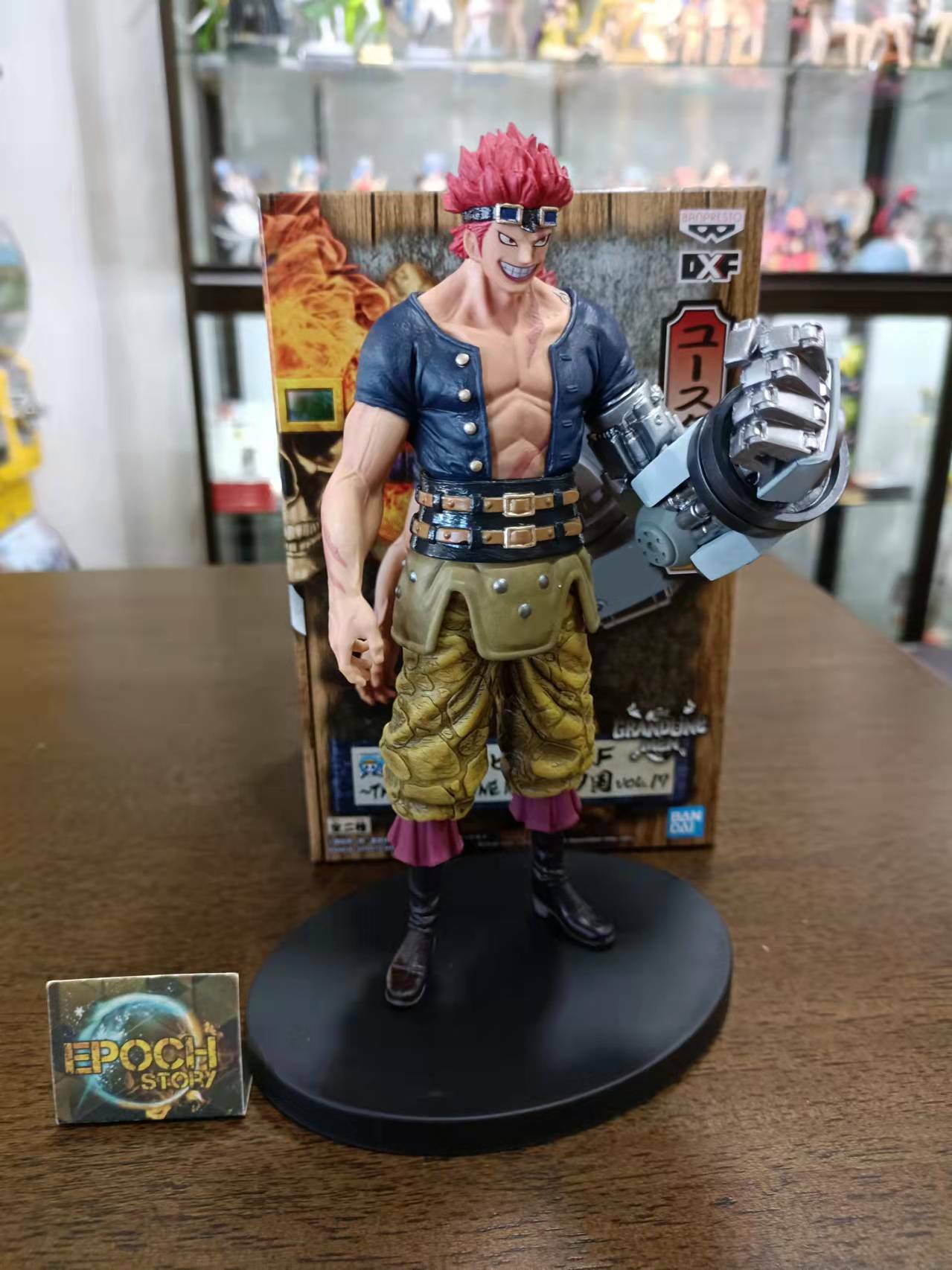 ONE PIECE DXF～THE GRANDLINE MEN～ WANOKUNI VOL.17(BEUSTASS.KID )1.jpg