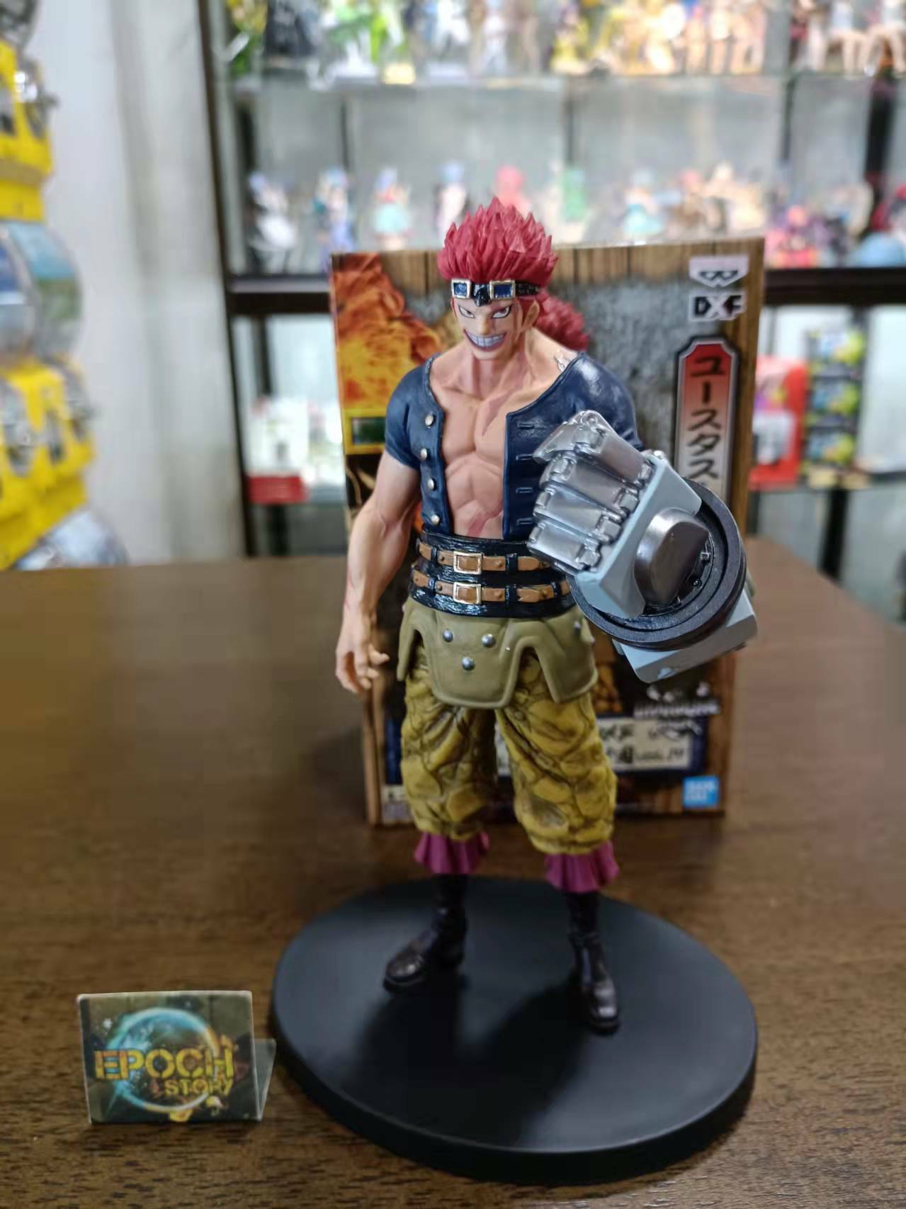 ONE PIECE DXF～THE GRANDLINE MEN～ WANOKUNI VOL.17(BEUSTASS.KID )3.jpg