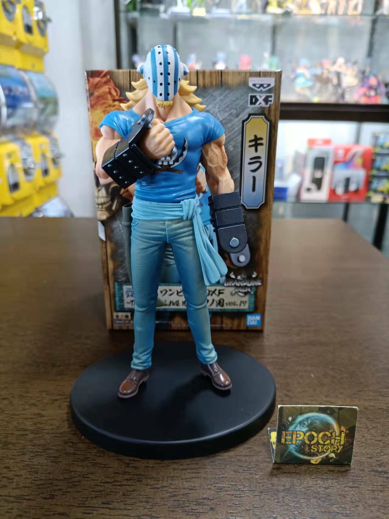 ONE PIECE DXF～THE GRANDLINE MEN～WANOKUNI VOL.17(AKILLER).jpg