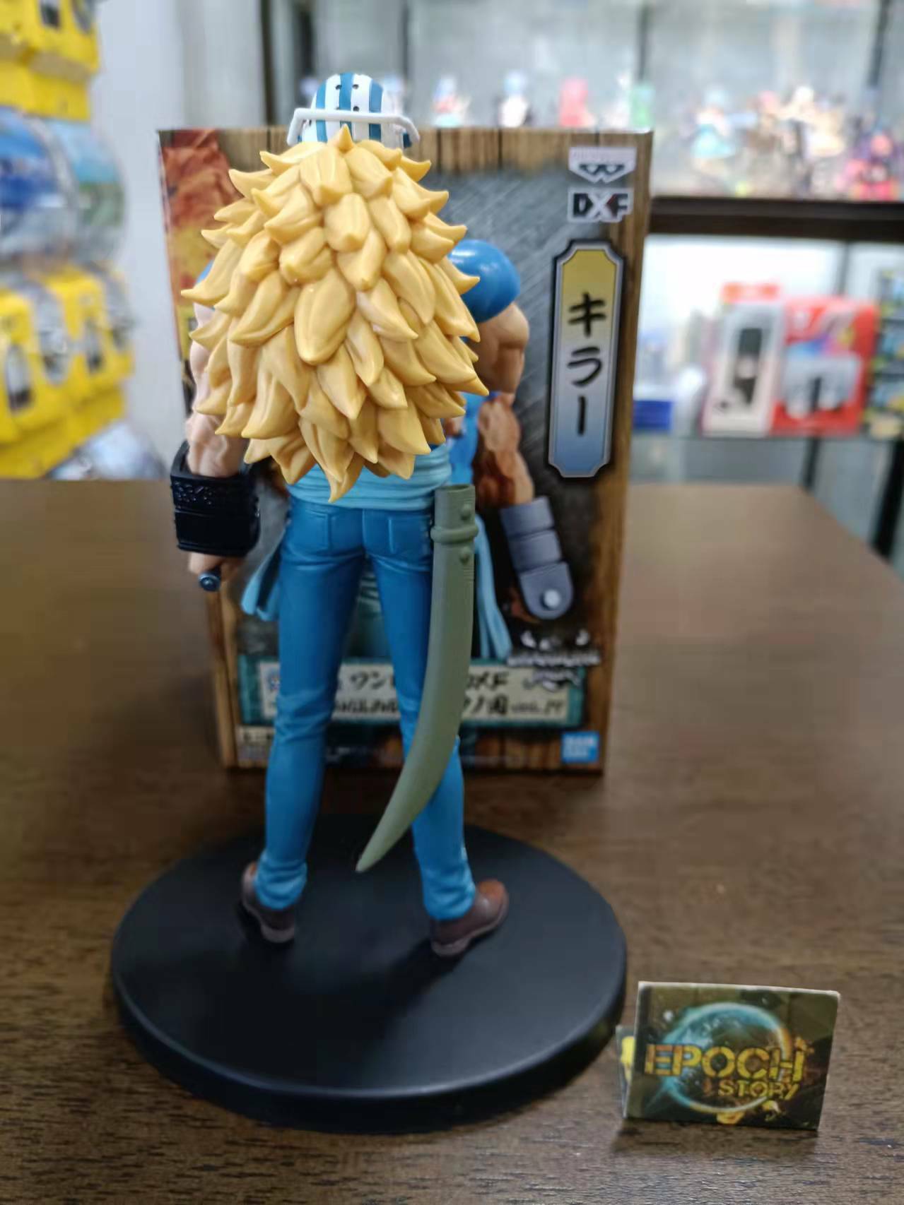 ONE PIECE DXF～THE GRANDLINE MEN～WANOKUNI VOL.17(AKILLER)3.jpg