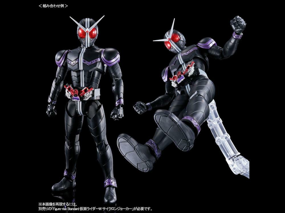 Figure Rise Standard Kamen Rider Joker7.jpg