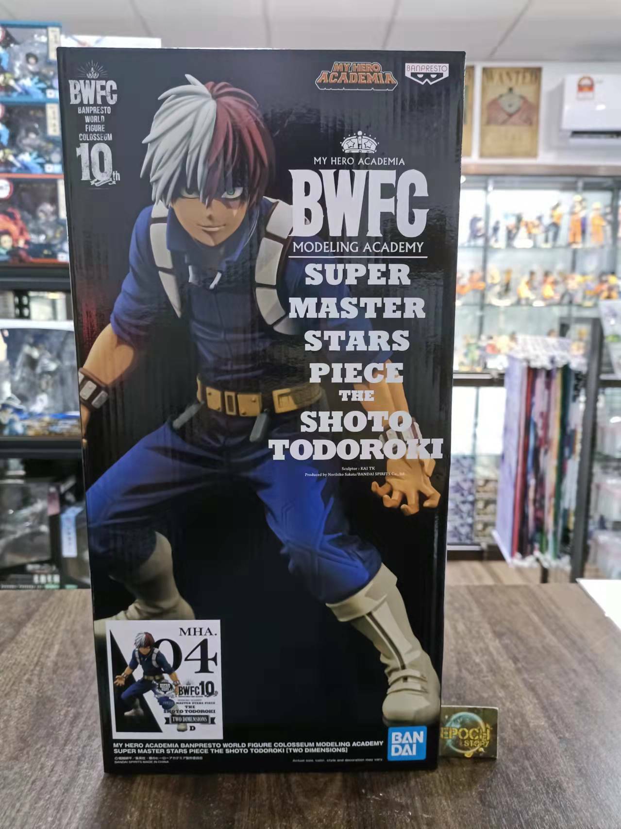 My Hero Academia Banpresto Chronicle Super Master Stars Piece The Shoto  Todoroki