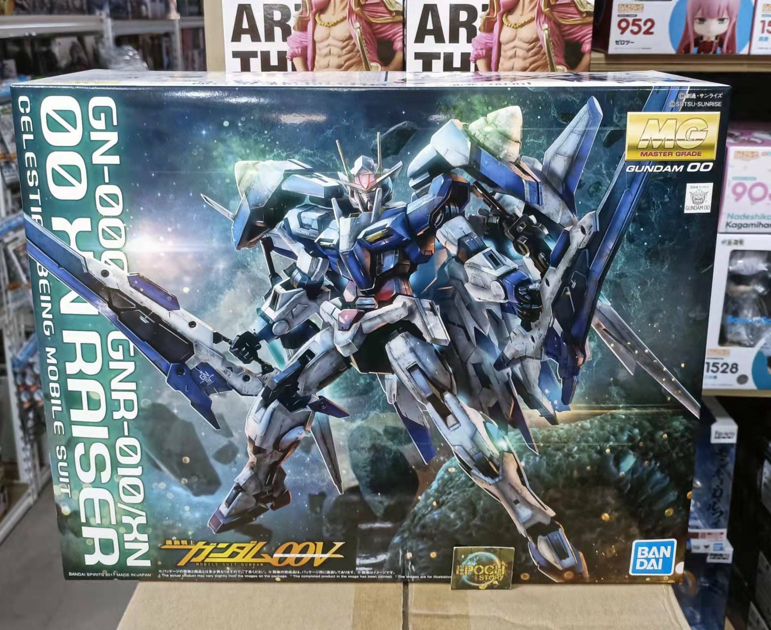 MG 1 100 OO XN Raiser.jpg