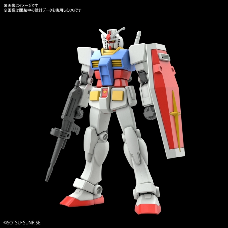 Entry Grade 1 144 RX78 GUNDAM.jpg