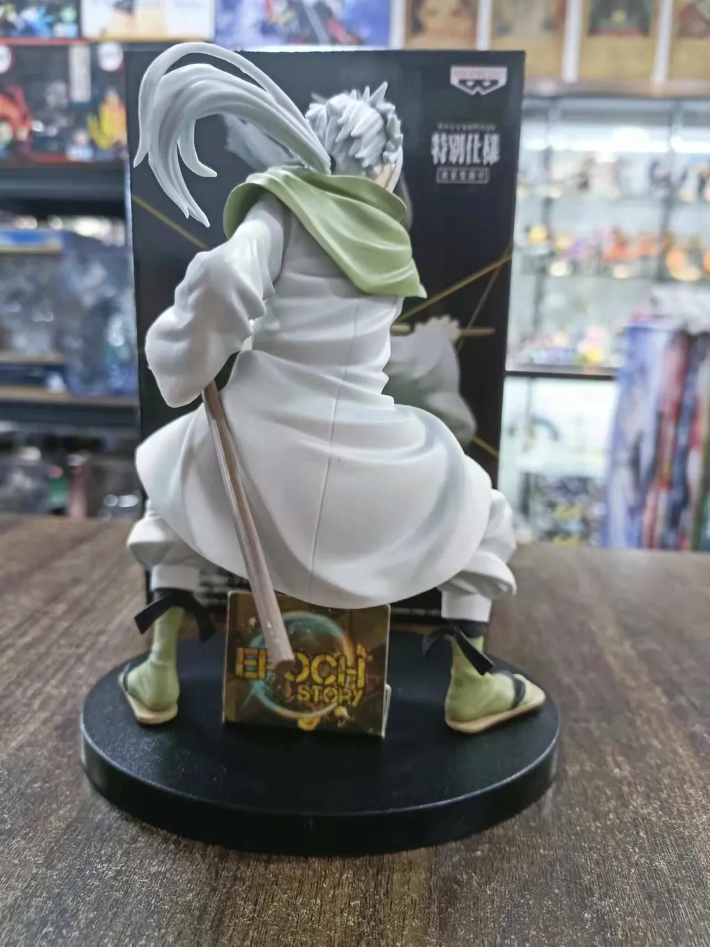 THAT TIME I GOT REINCARNATED AS A SLIME OTHERWORLDER-FIGURE VOL.11 HAKURO.jpg