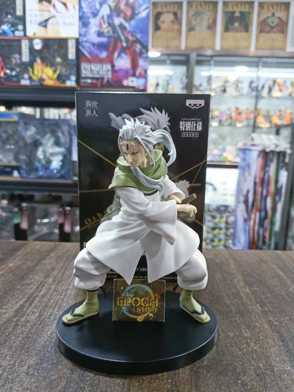 THAT TIME I GOT REINCARNATED AS A SLIME OTHERWORLDER-FIGURE VOL.11 HAKURO1.jpg