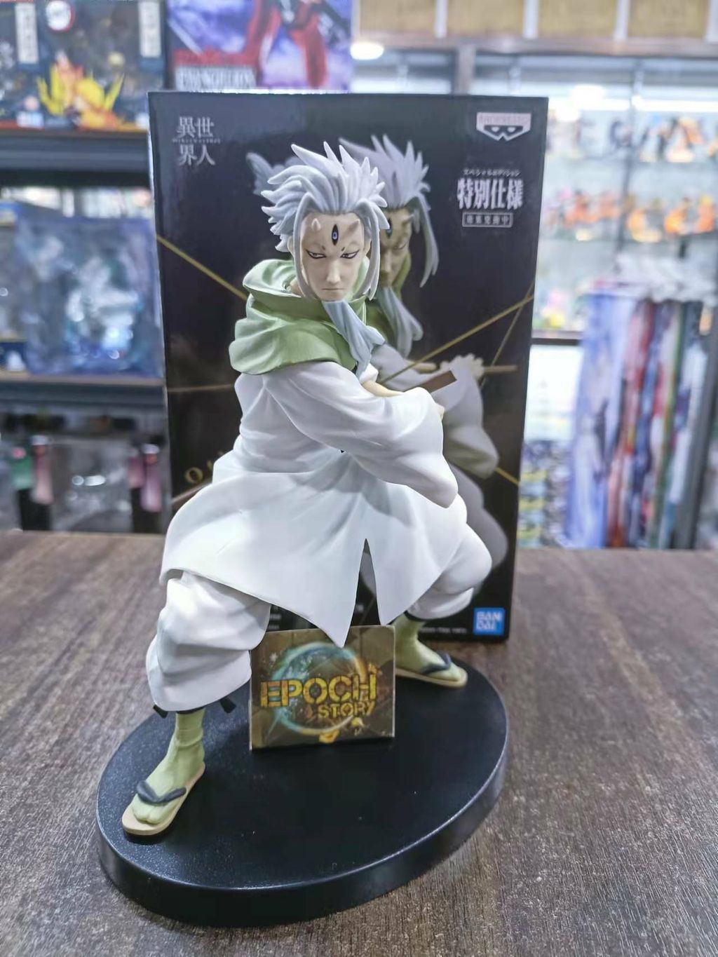 THAT TIME I GOT REINCARNATED AS A SLIME OTHERWORLDER-FIGURE VOL.11 HAKURO2.jpg