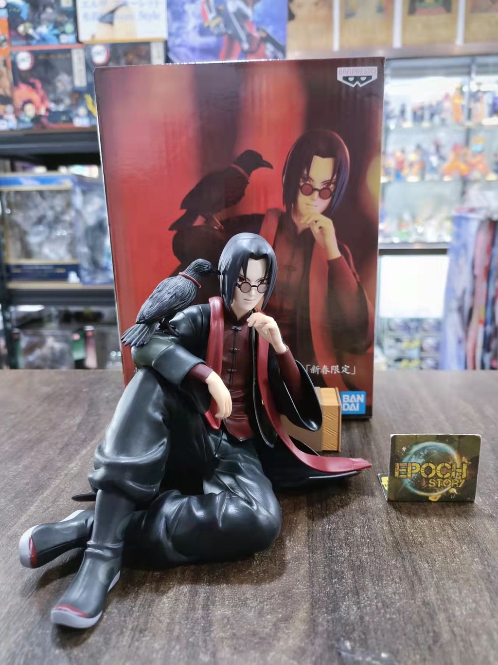 Itachi Chinese Cloth Ver with Bonus 3.jpg